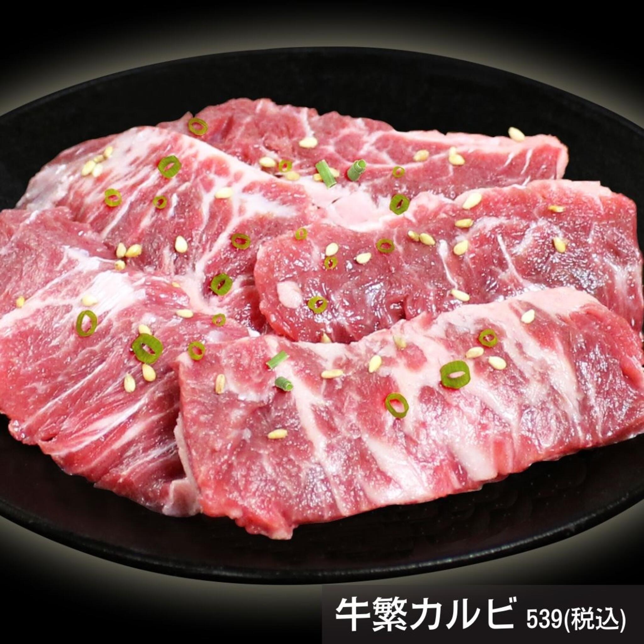 元氣七輪焼肉 牛繁与野新大宮バイパス店の代表写真6