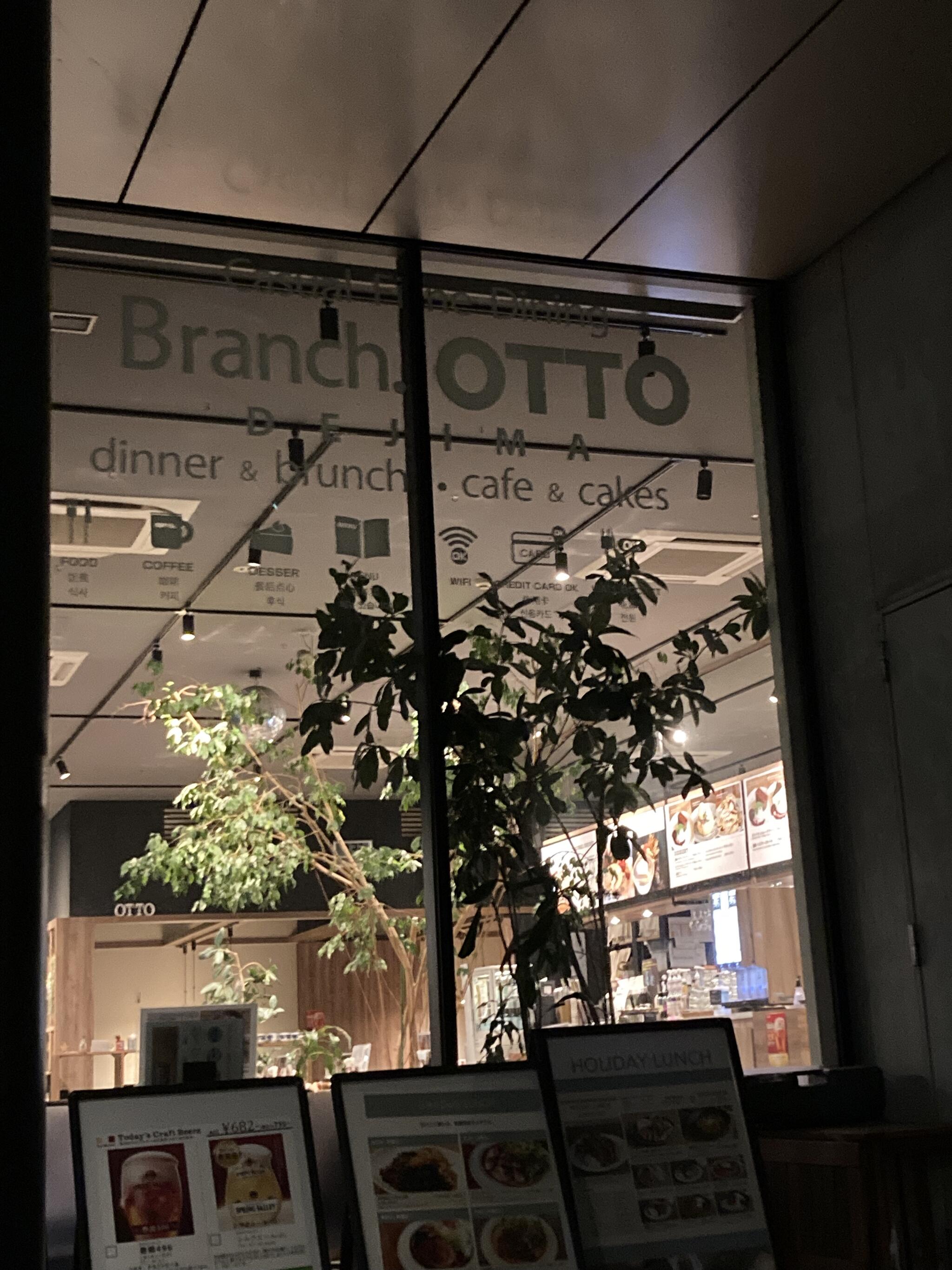 OTTO Branch OTTO.Dejimaの代表写真6