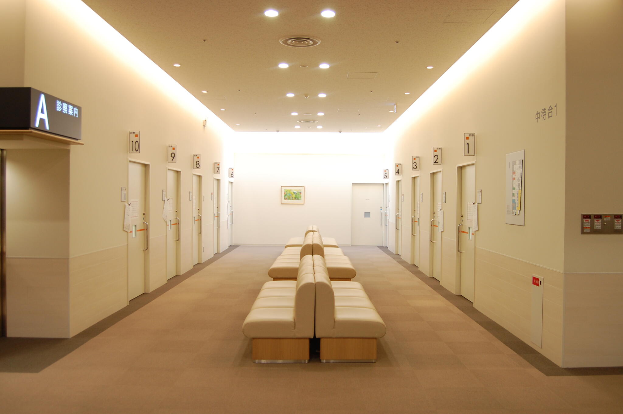 北海道整形外科記念病院の代表写真4