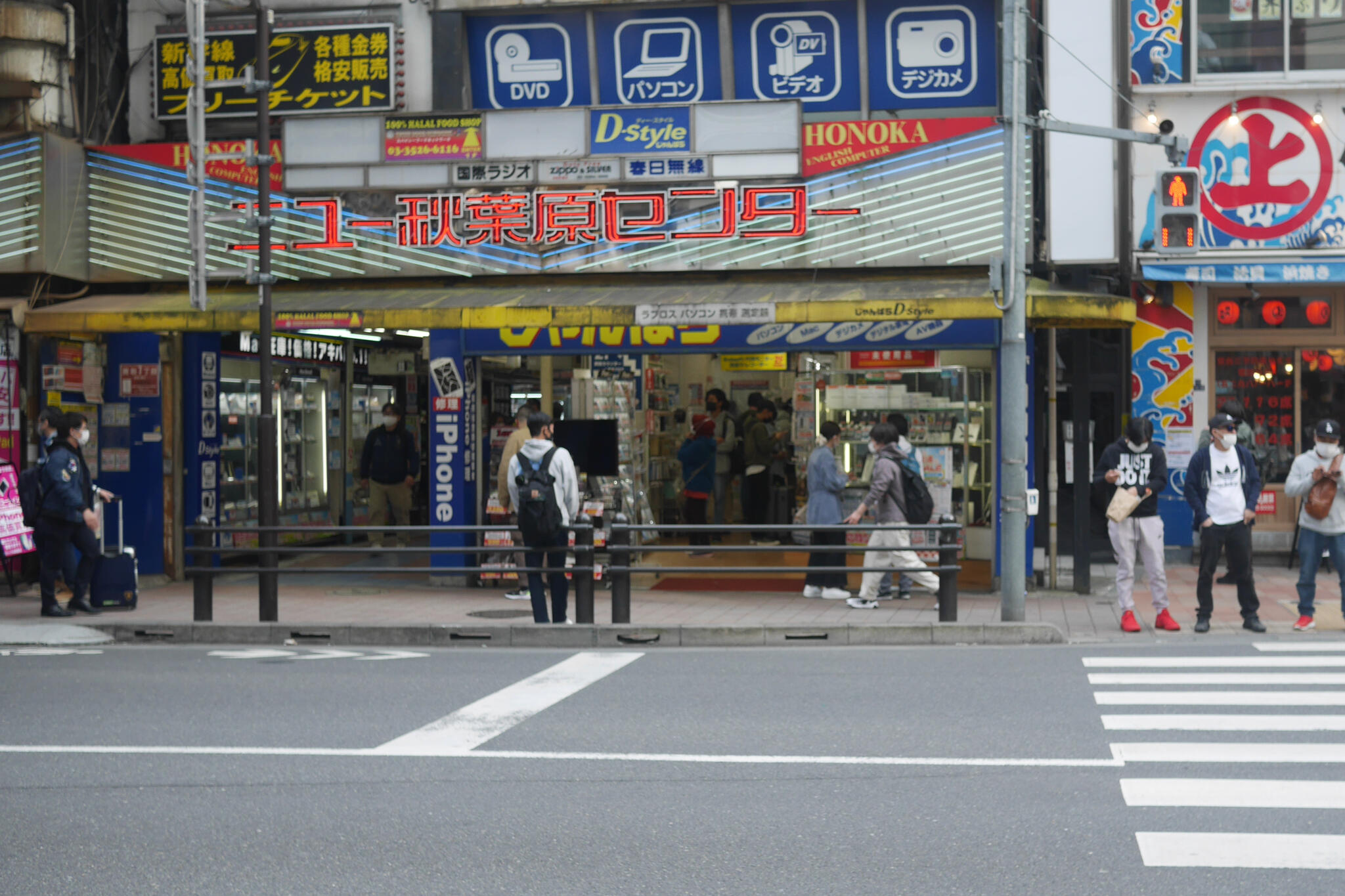 秋葉原 買取 コレクション dvd