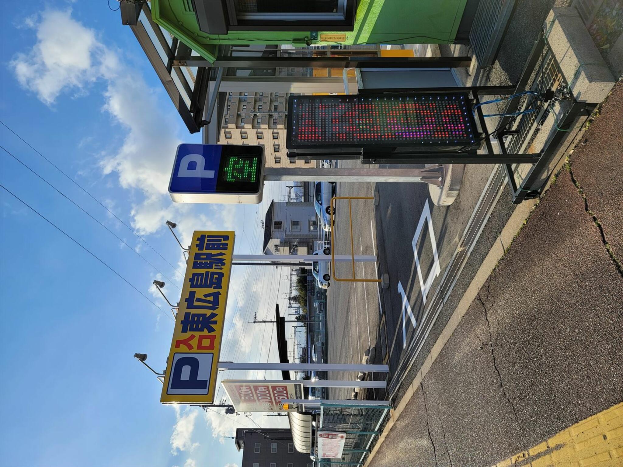 東広島駅前駐車場の代表写真9