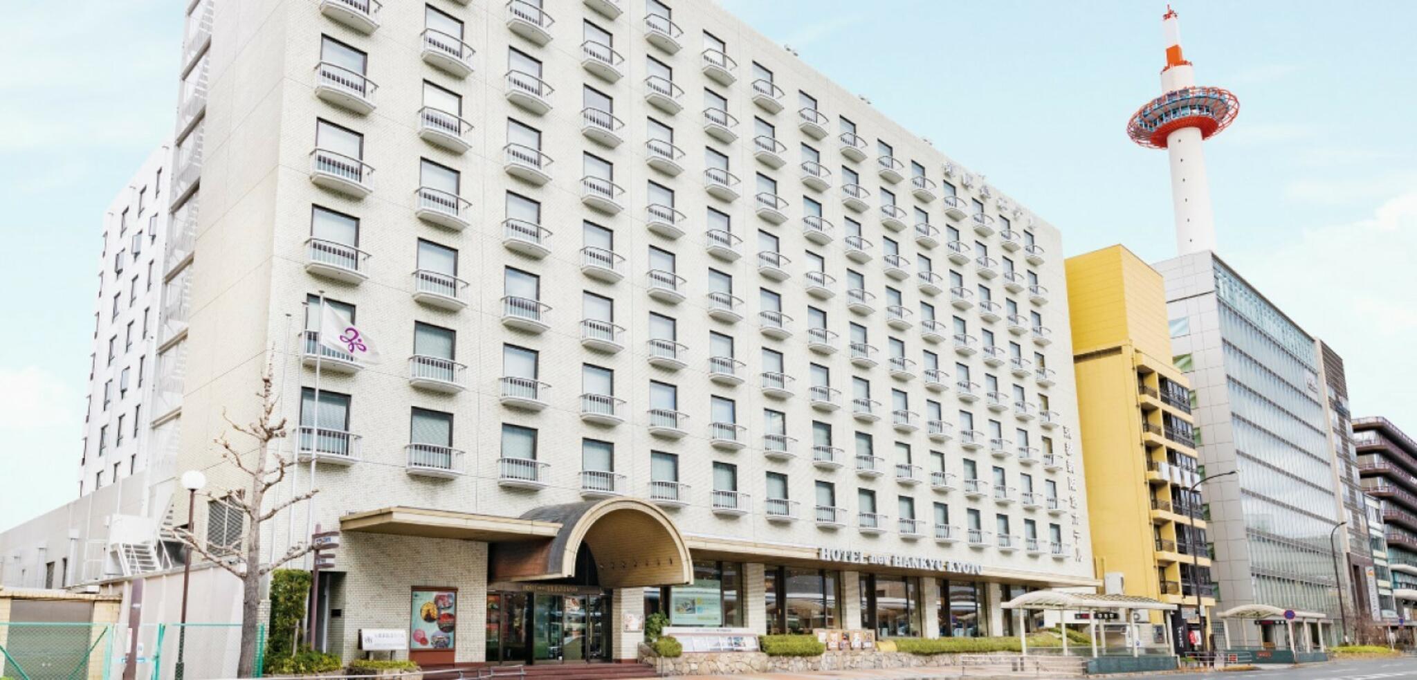 京都新阪急ホテルの代表写真1