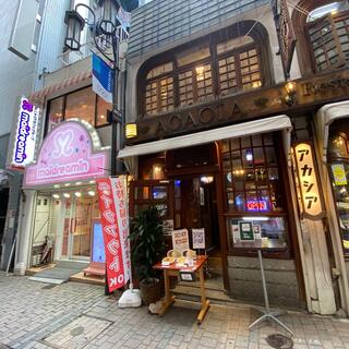 メイドカフェ＆バー めいどりーみん 新宿 東口店の写真7