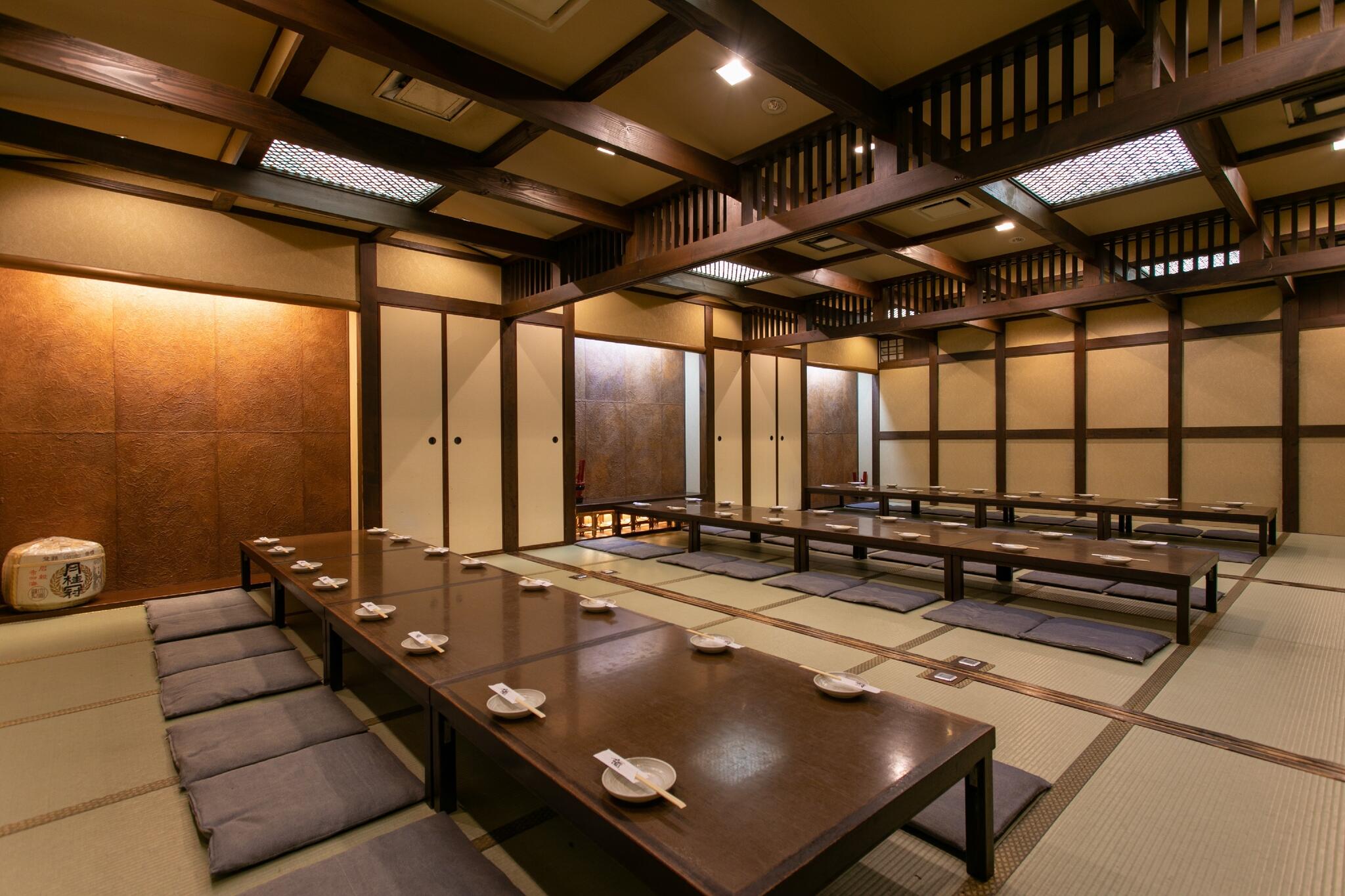 京の台所 月の蔵人の代表写真3