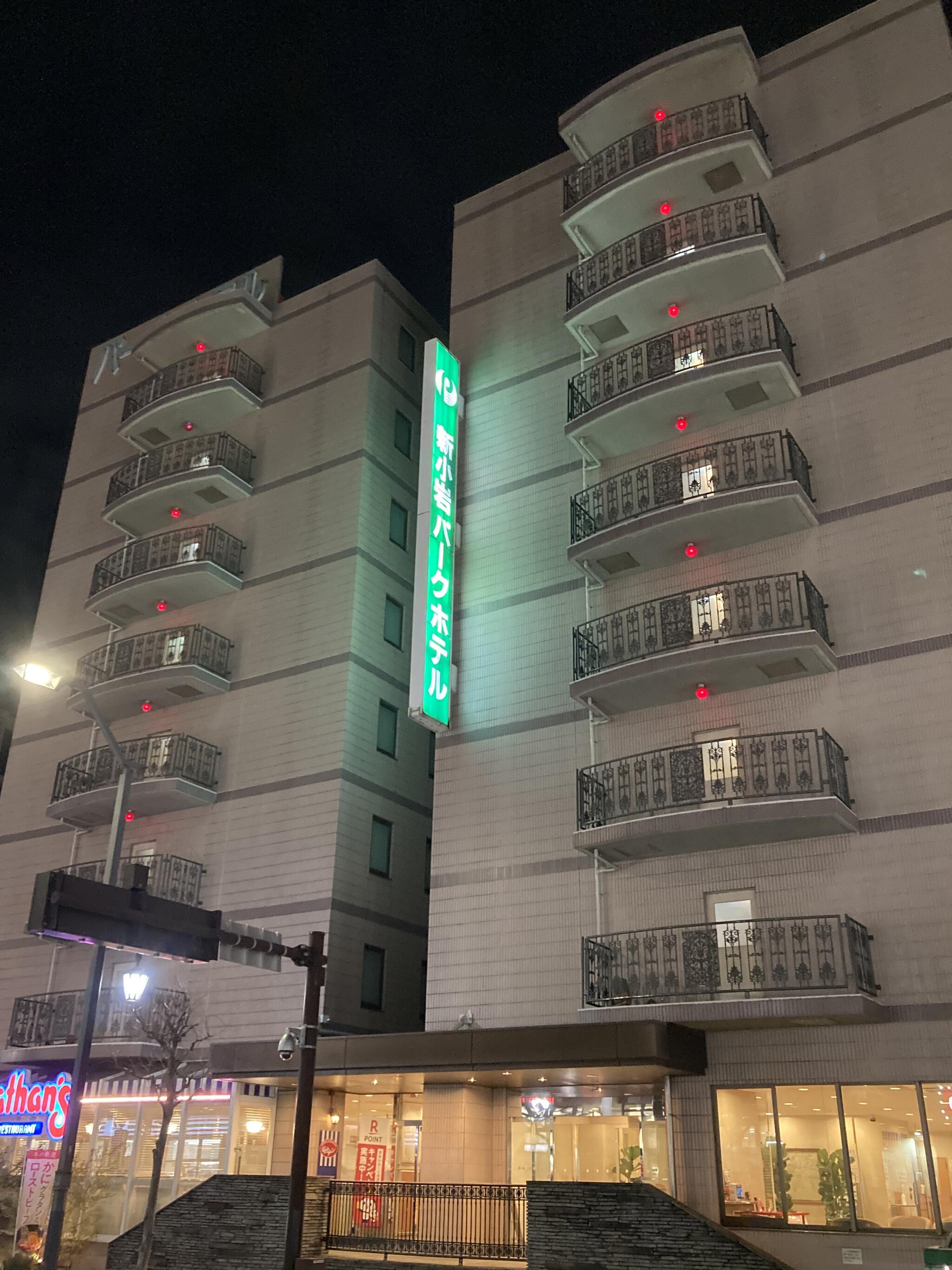 スマイルホテル東京新小岩(旧:新小岩パークホテル)の代表写真9