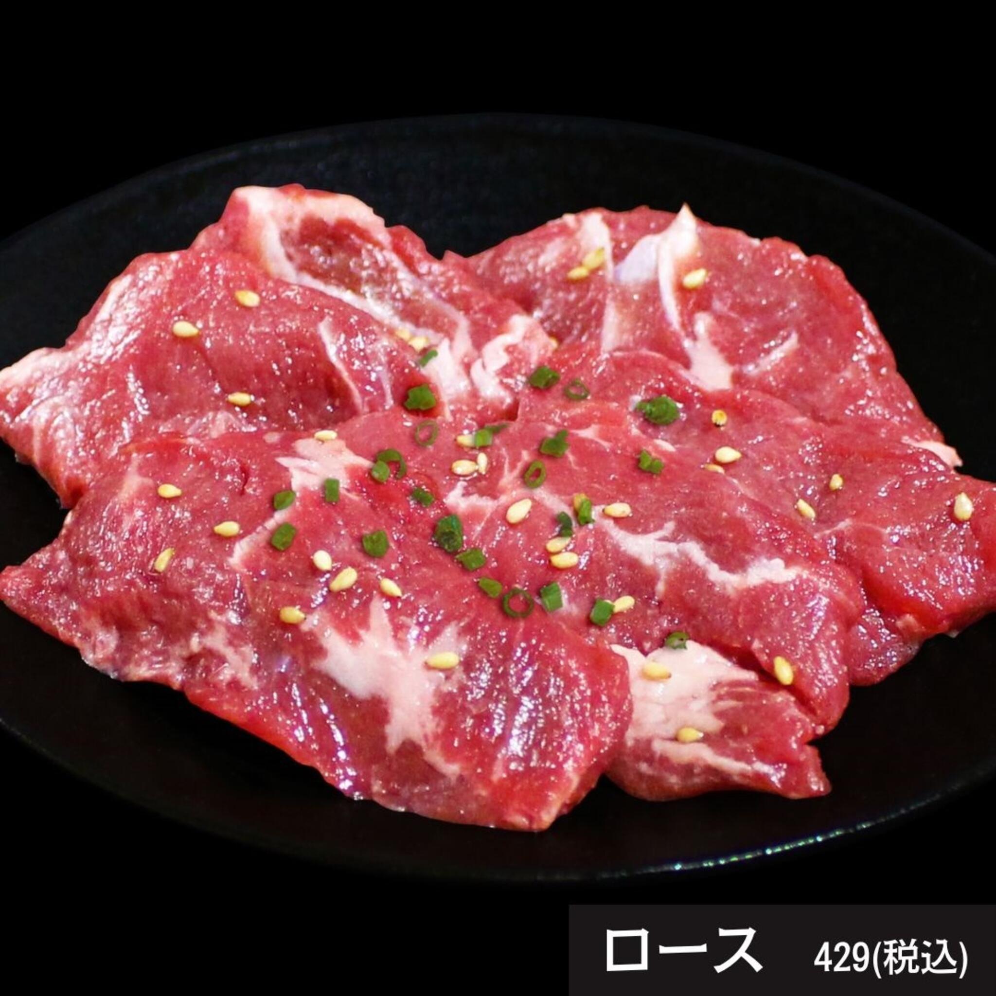 元氣七輪焼肉 牛繁西新井店の代表写真7