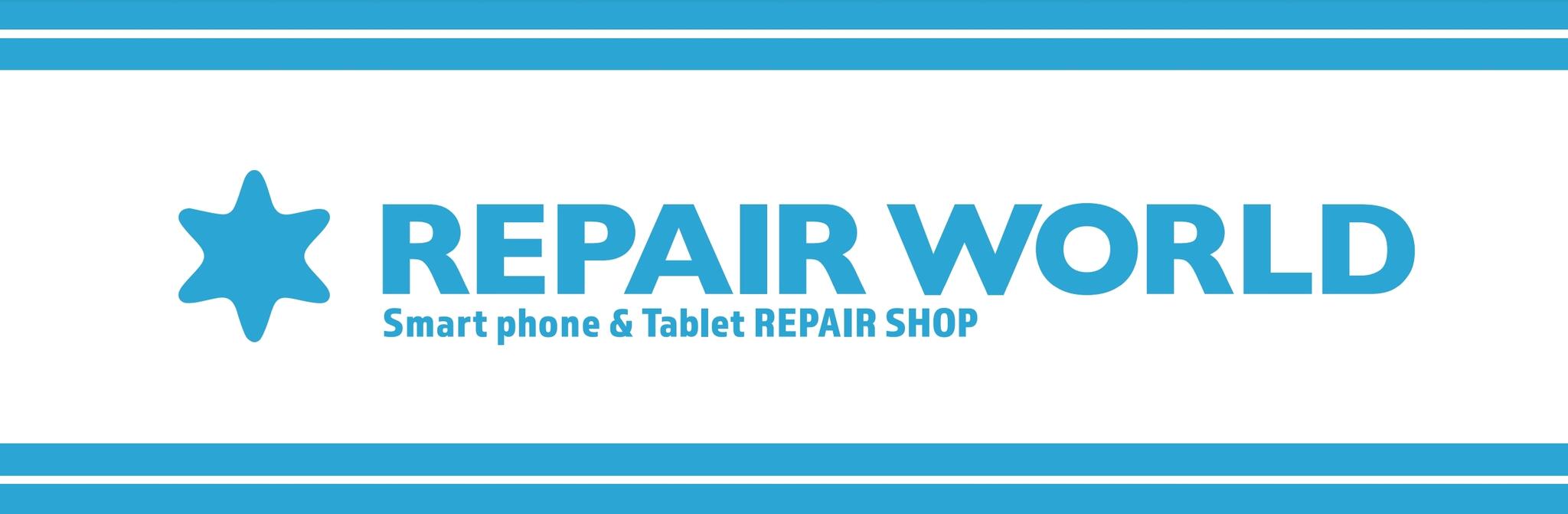 iPhone 修理 RepairWorld 溝の口店の代表写真1