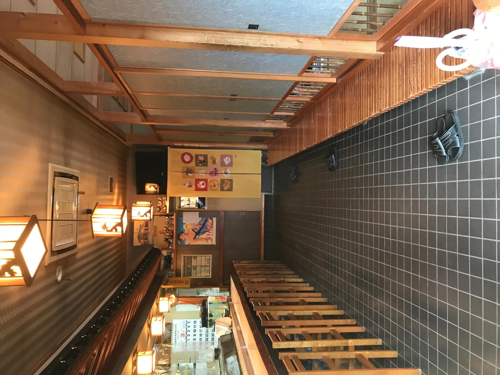 大漁寿司本店の代表写真1