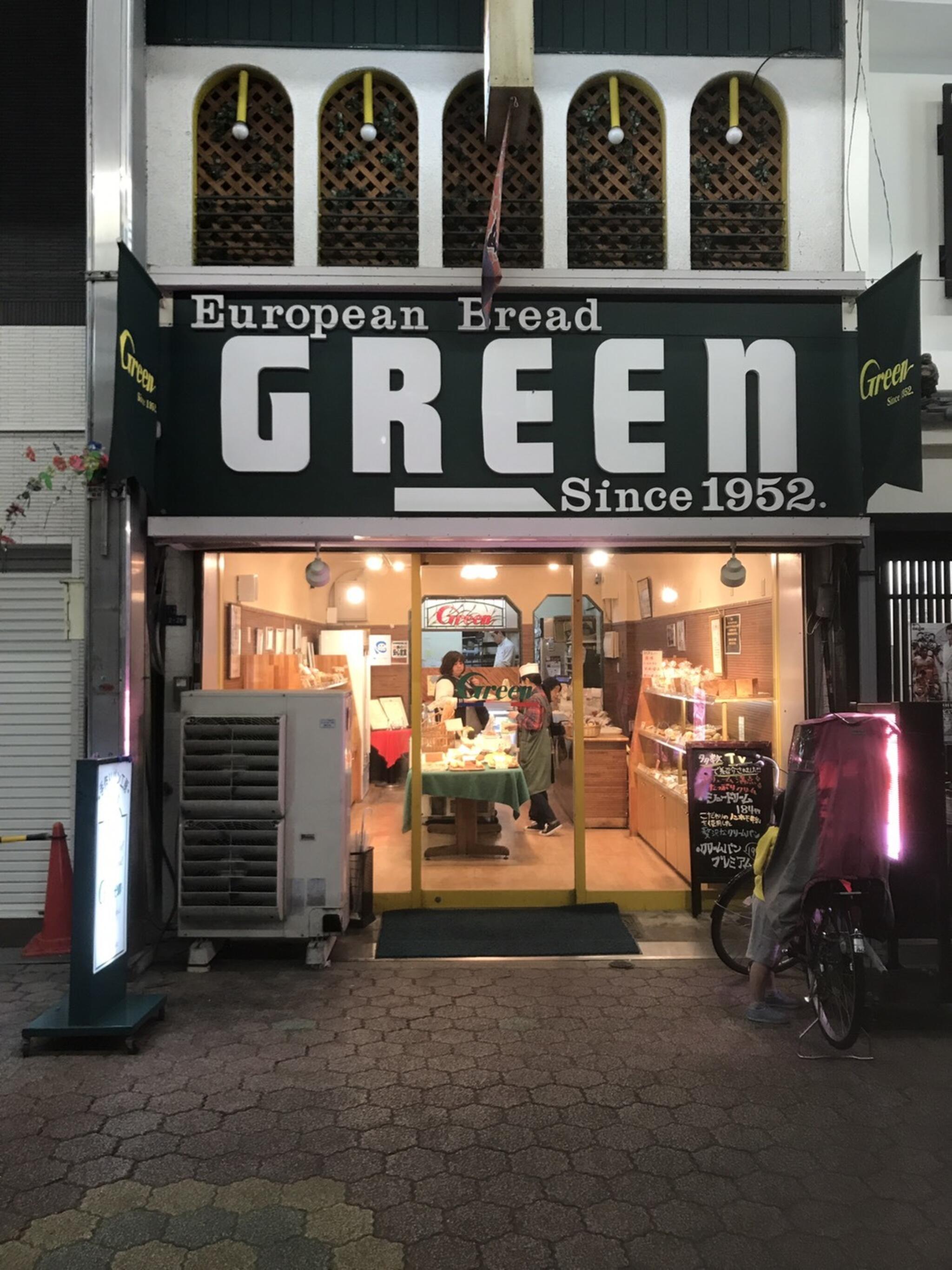 GREEN （グリーン）の代表写真1
