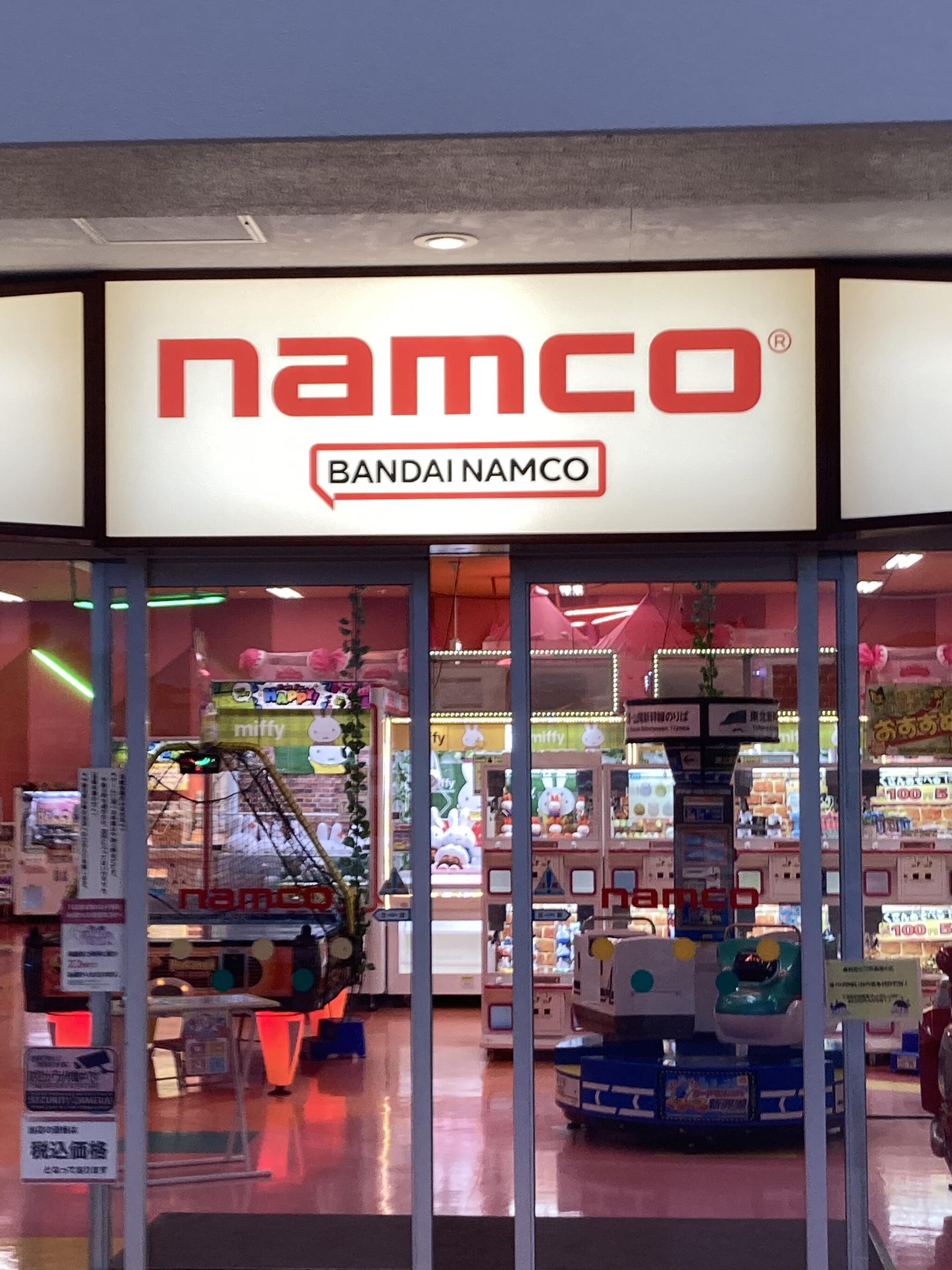 namco フジグラン葛島店の代表写真2
