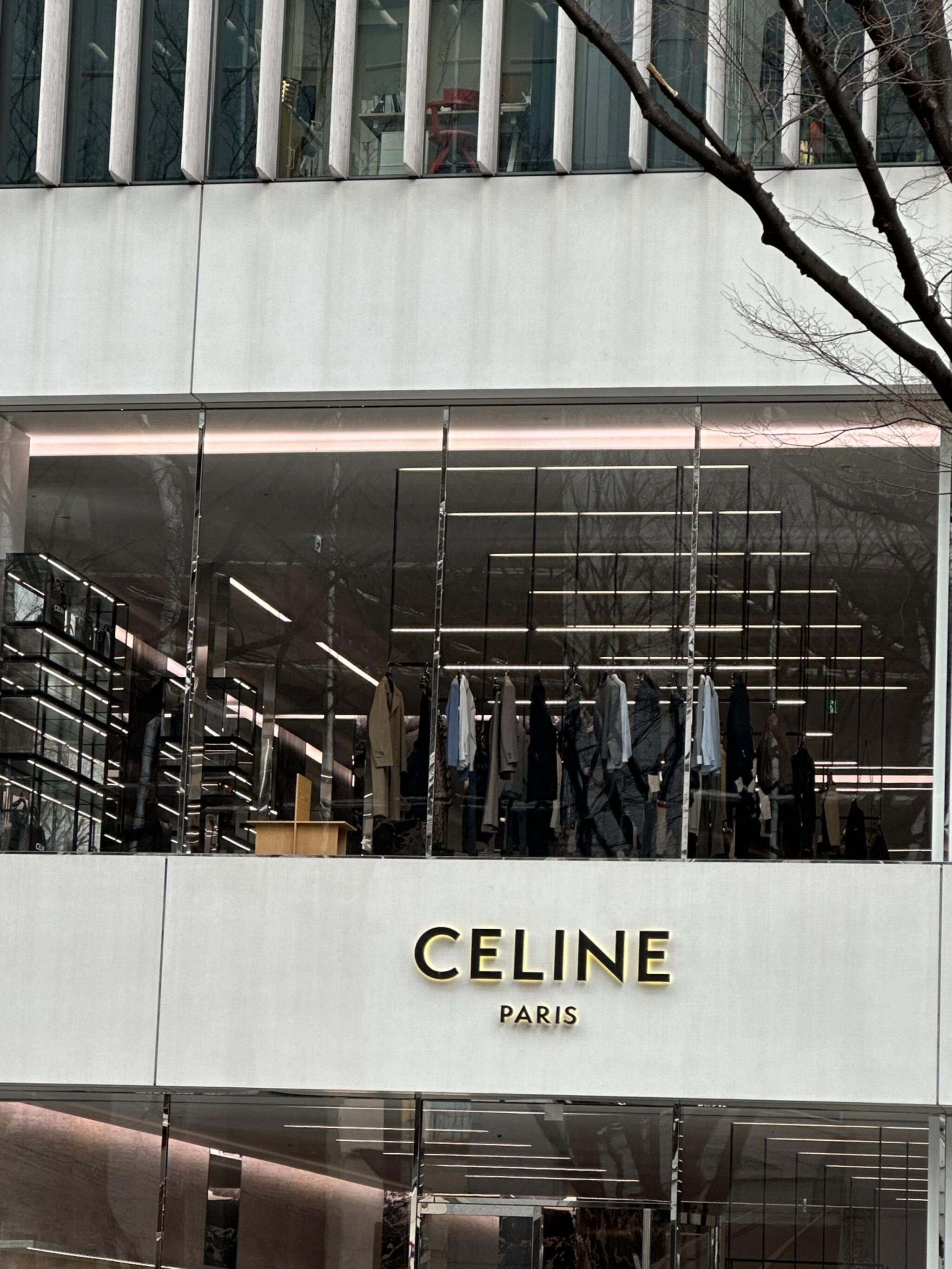 クチコミ : CELINE 表参道 - 港区北青山/ハイブランド | Yahoo!マップ