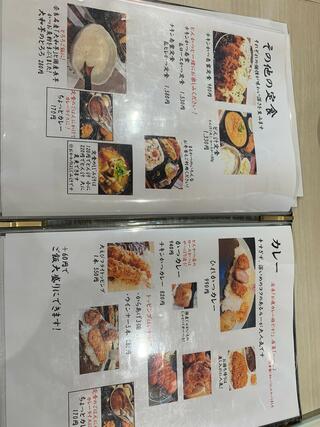 まるかつ 天理店(奈良名産レストラン&CAFE まるかつ)のクチコミ写真10