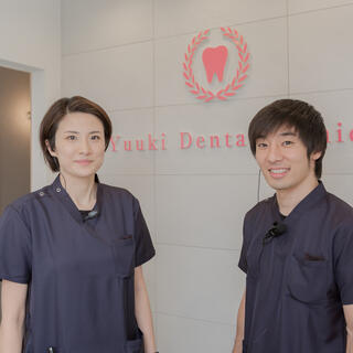 ゆうき歯科クリニックの写真12