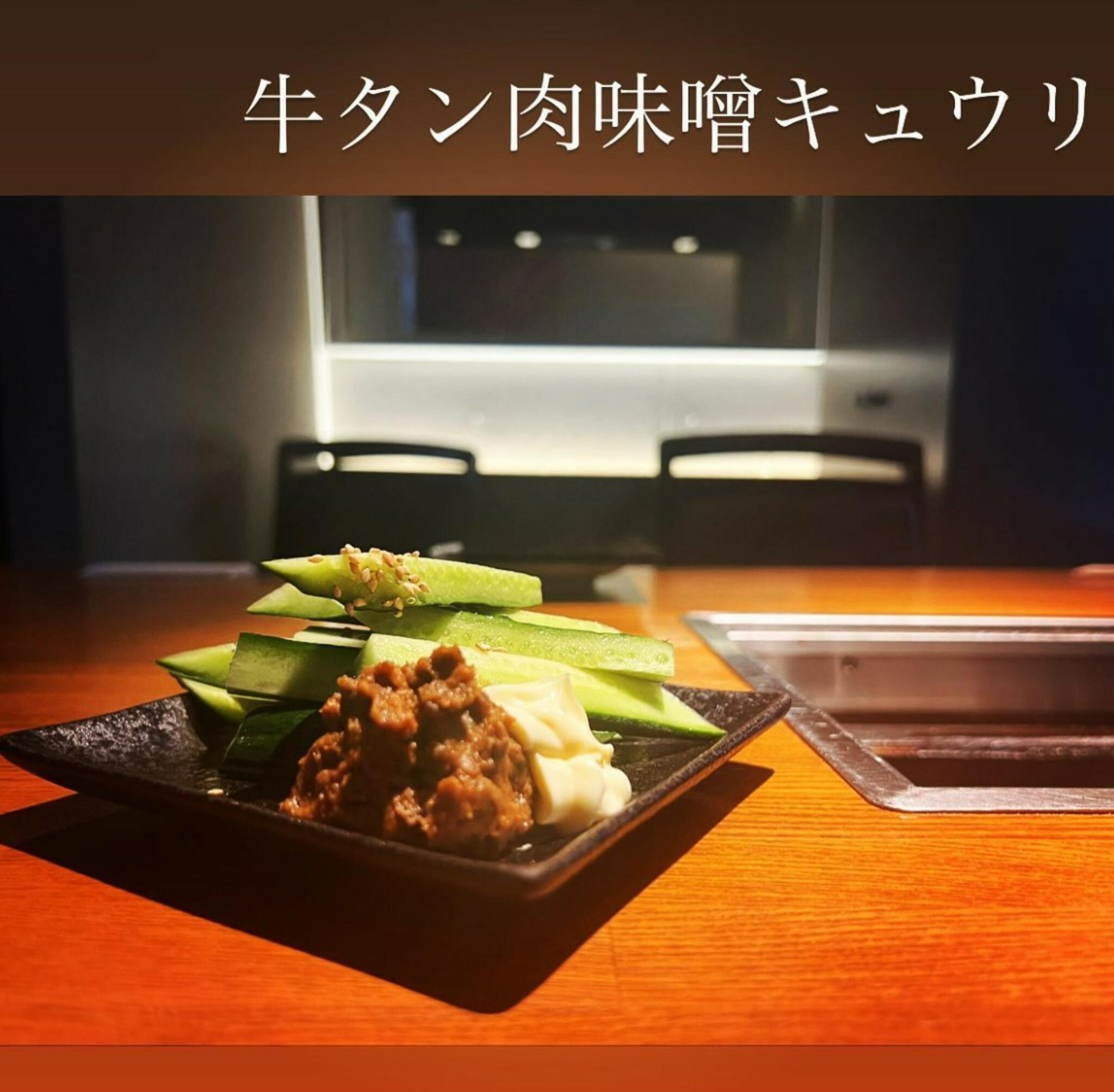 ホルモン松田 HANARE 焼肉の代表写真4