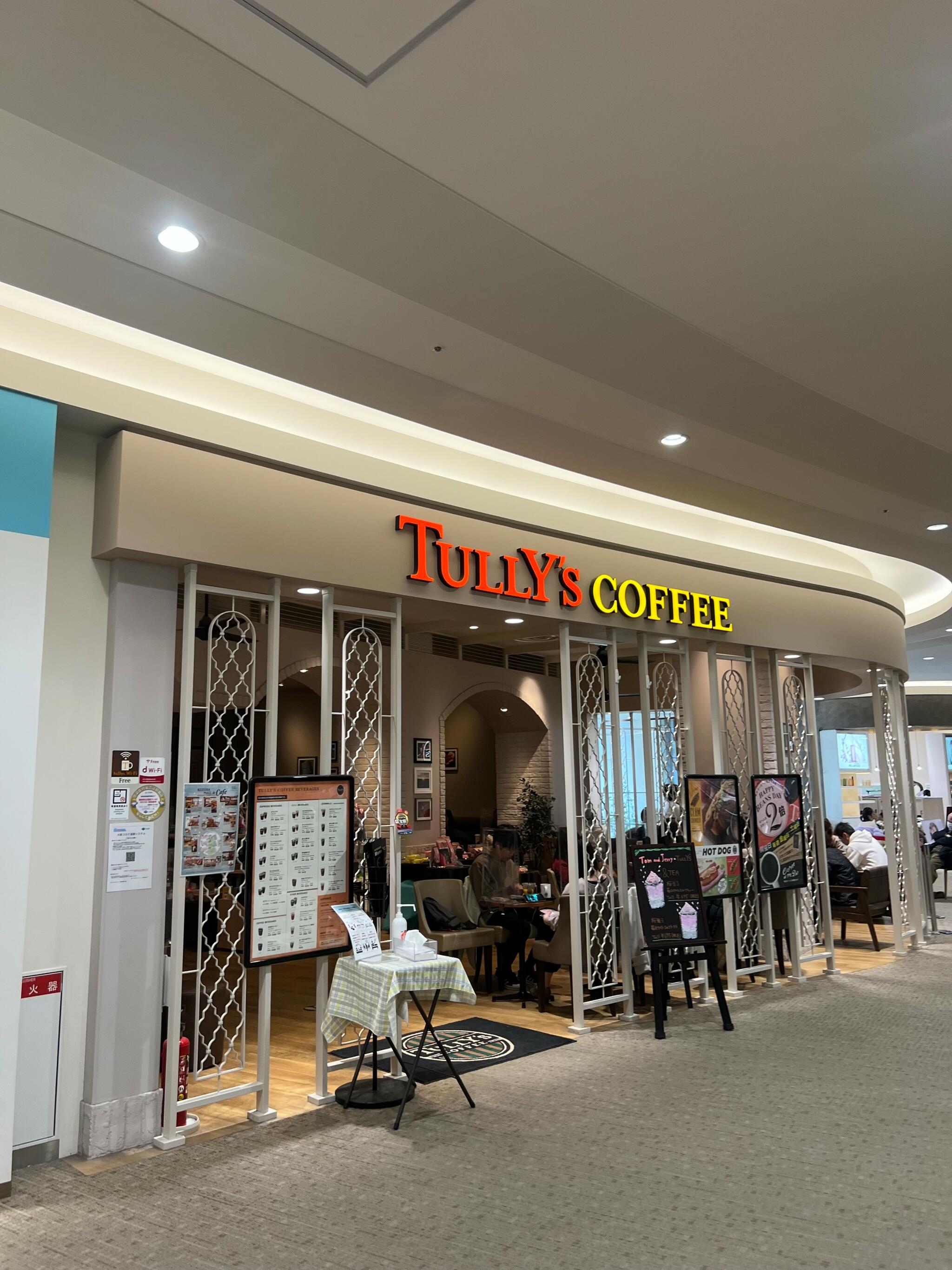 タリーズコーヒー KUZUHA　MALL店の代表写真2