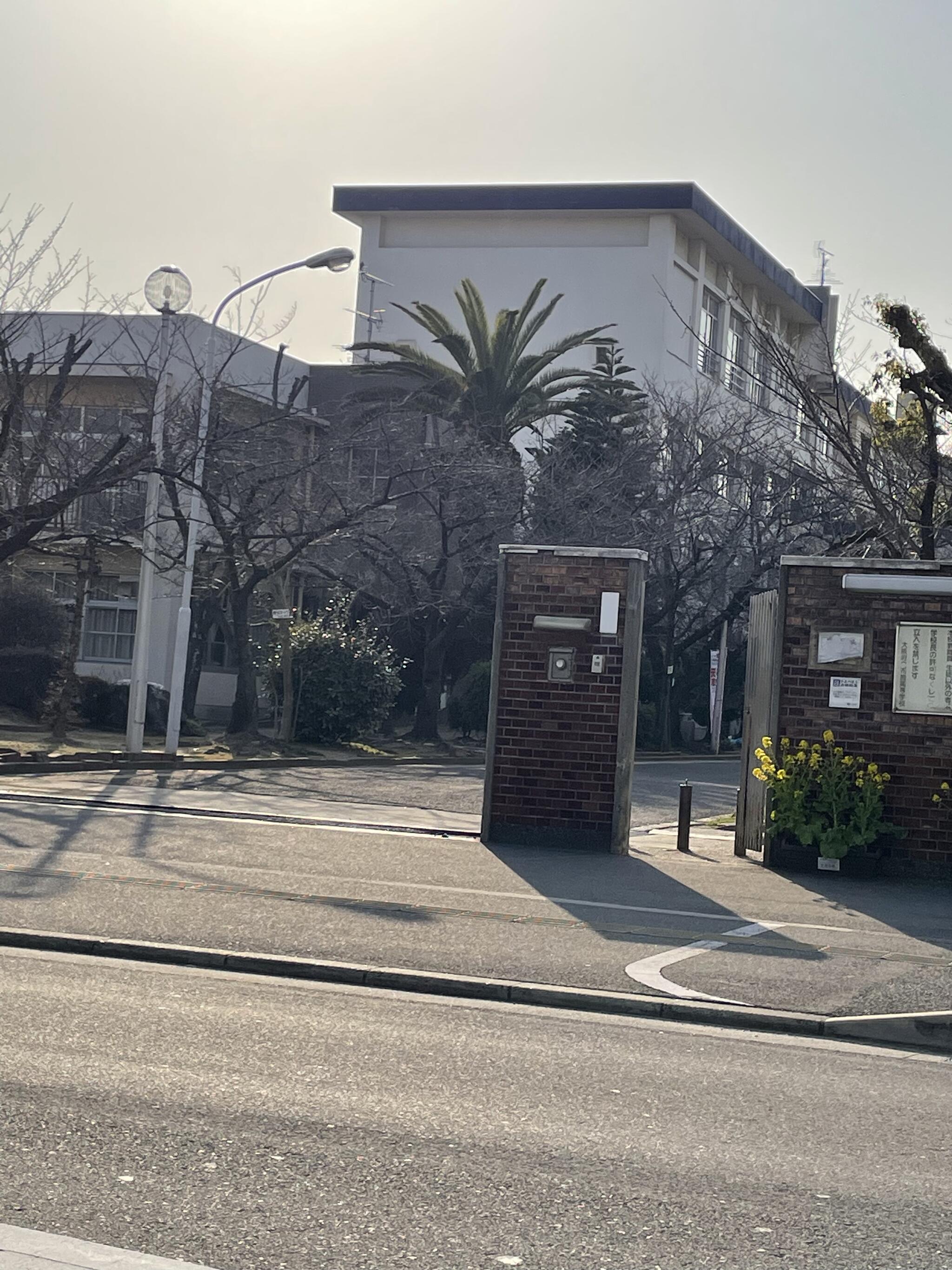 大阪府立布施高等学校の代表写真1