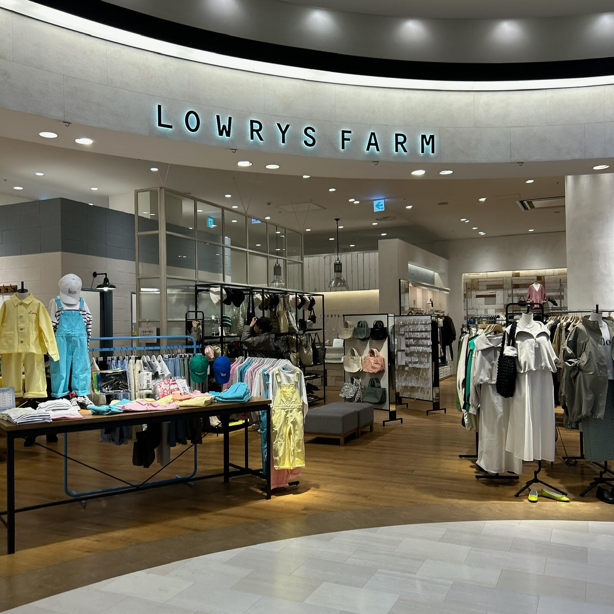 LOWRYS FARM アリオ橋本 - 相模原市緑区大山町/衣料品店 | Yahoo!マップ