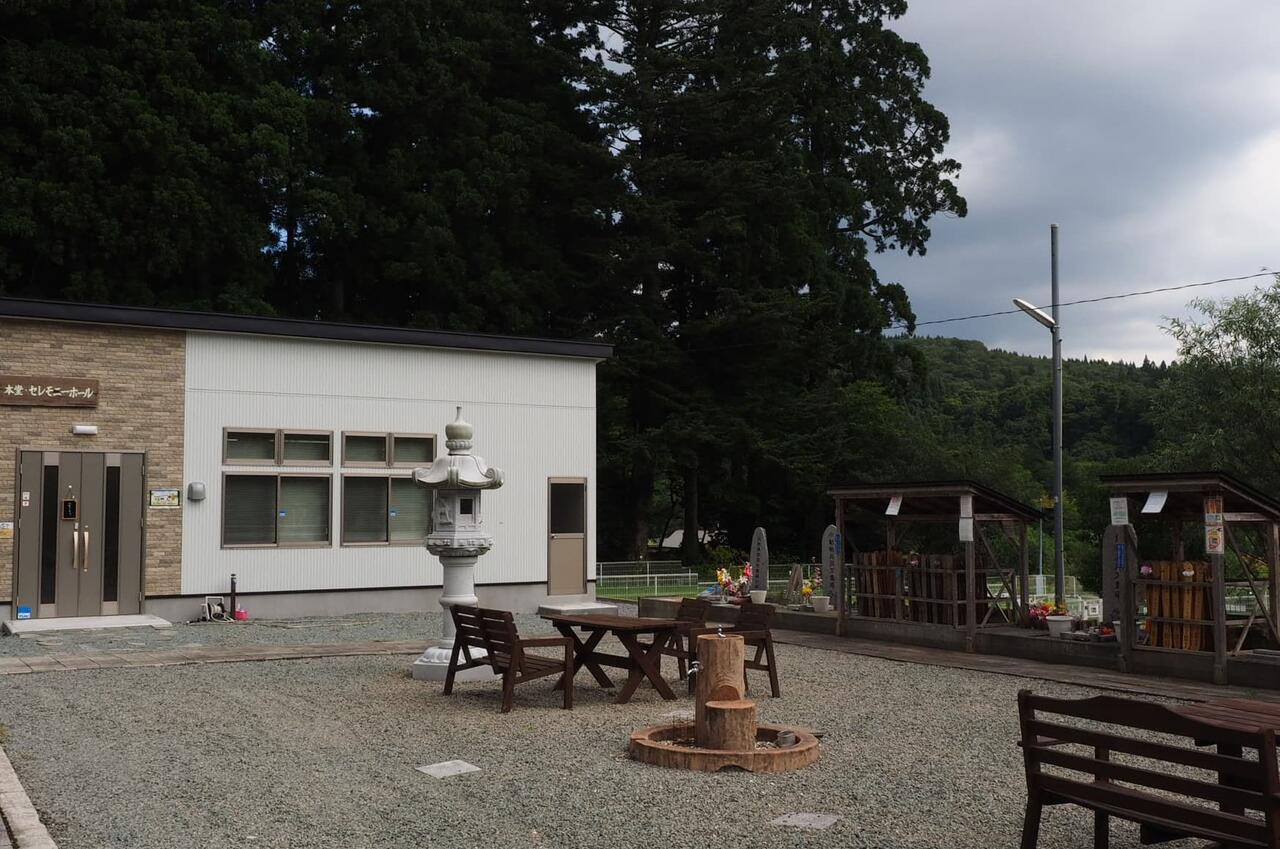 010-0823 秋田県秋田市山内藤倉４ １ 株式会社秋田ペット霊園葬儀センタ 販売 秋田ペット霊園