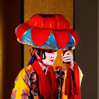 琉球料理と琉球舞踊 四つ竹 久米店の写真23