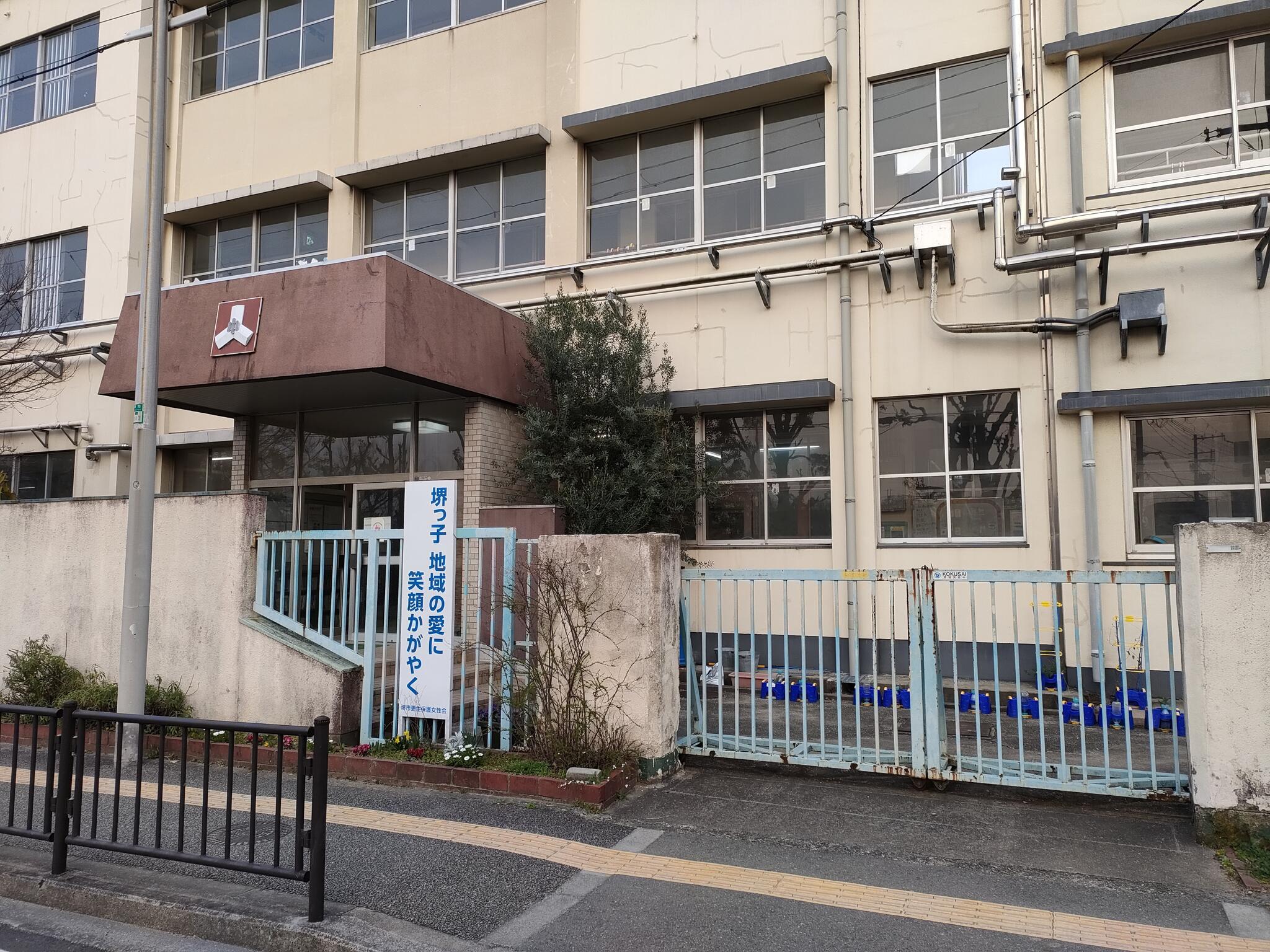 堺市立三国丘小学校 - 堺市堺区北三国ヶ丘町/小学校 | Yahoo!マップ