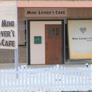 Mini Lover's Cafe 西鶉の写真27