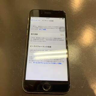 iPhone・iPad・Switch修理店 スマートクール ゆめタウン行橋店の写真28