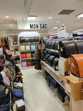 mon コレクション sac スーツ ケース