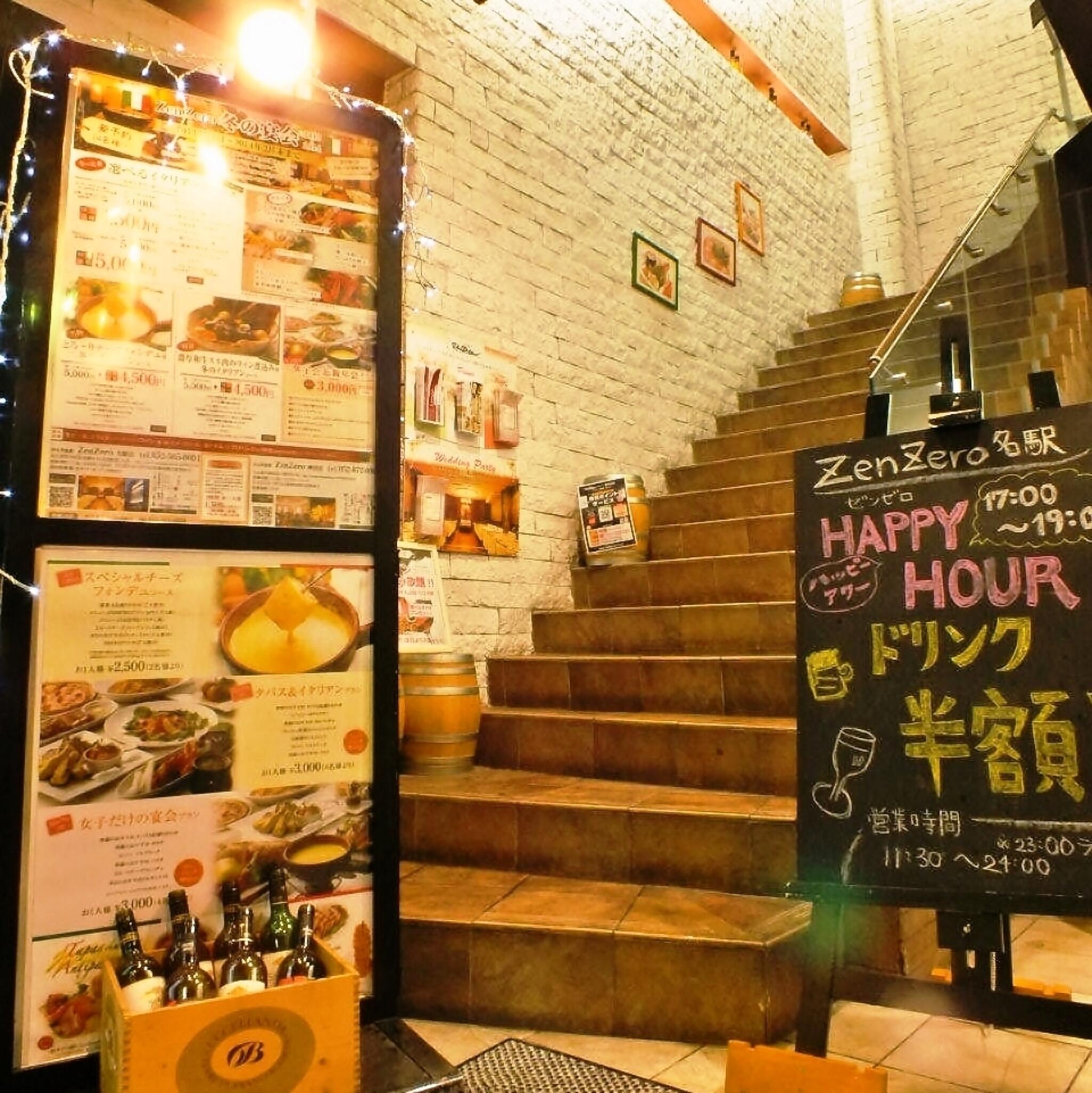 伊太利食房ZenZero 名駅店の代表写真6