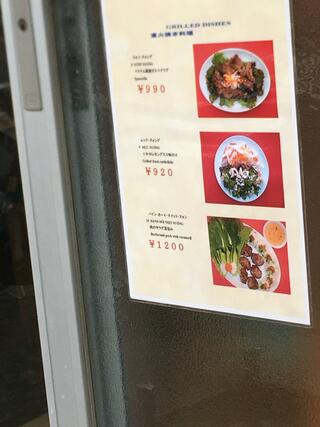 (食)越南のクチコミ写真4