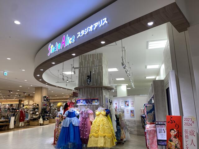 写真 : スタジオアリス イオンモール白山店 - 白山市横江町/写真館 | Yahoo!マップ