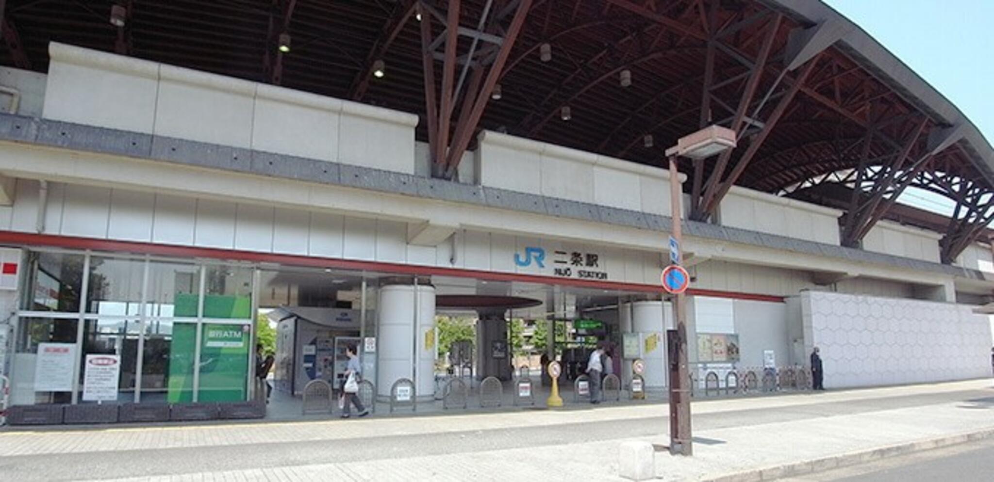 二条駅の代表写真9