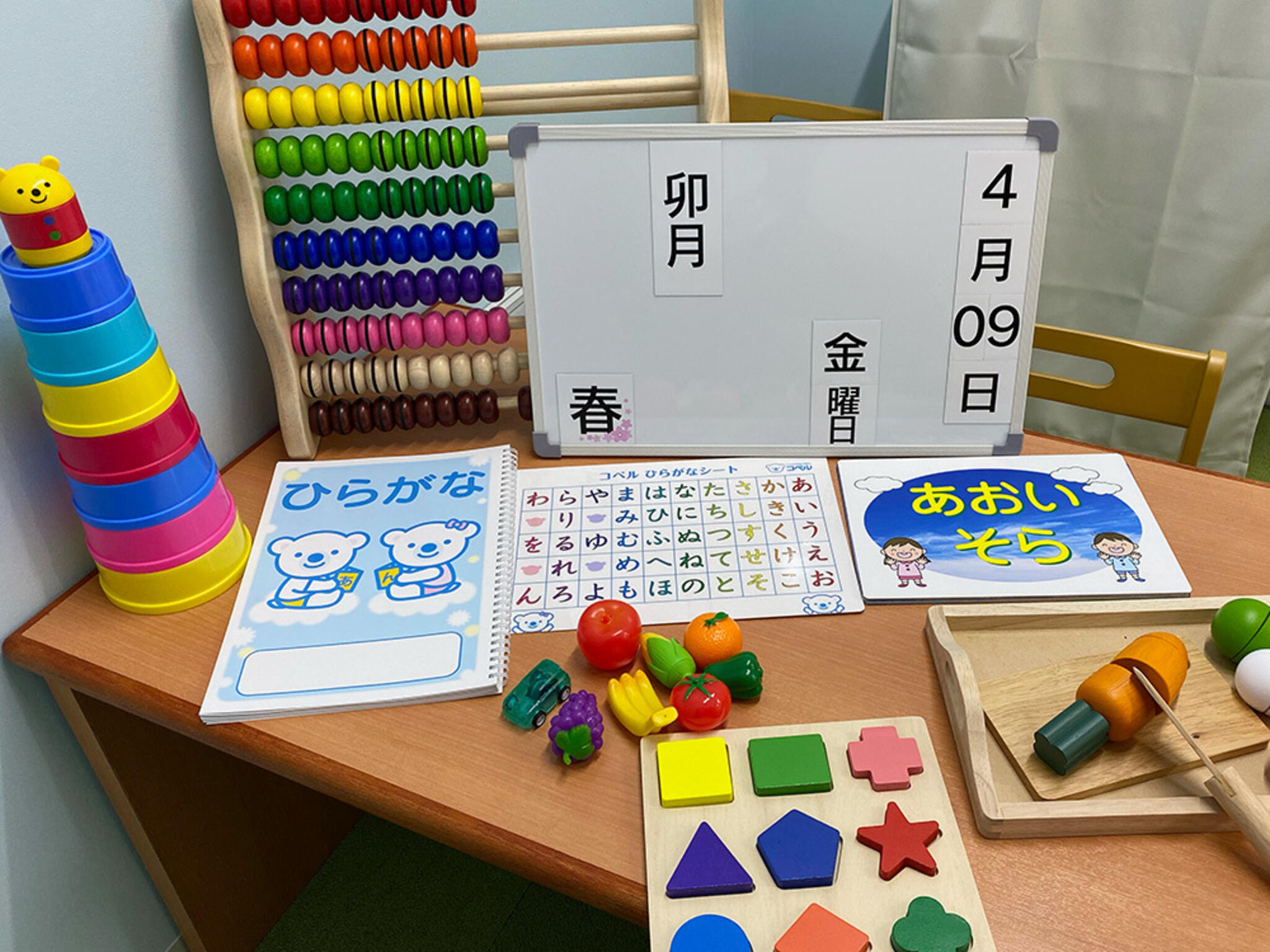 児童発達支援スクール コペルプラス 江戸川台教室の代表写真4