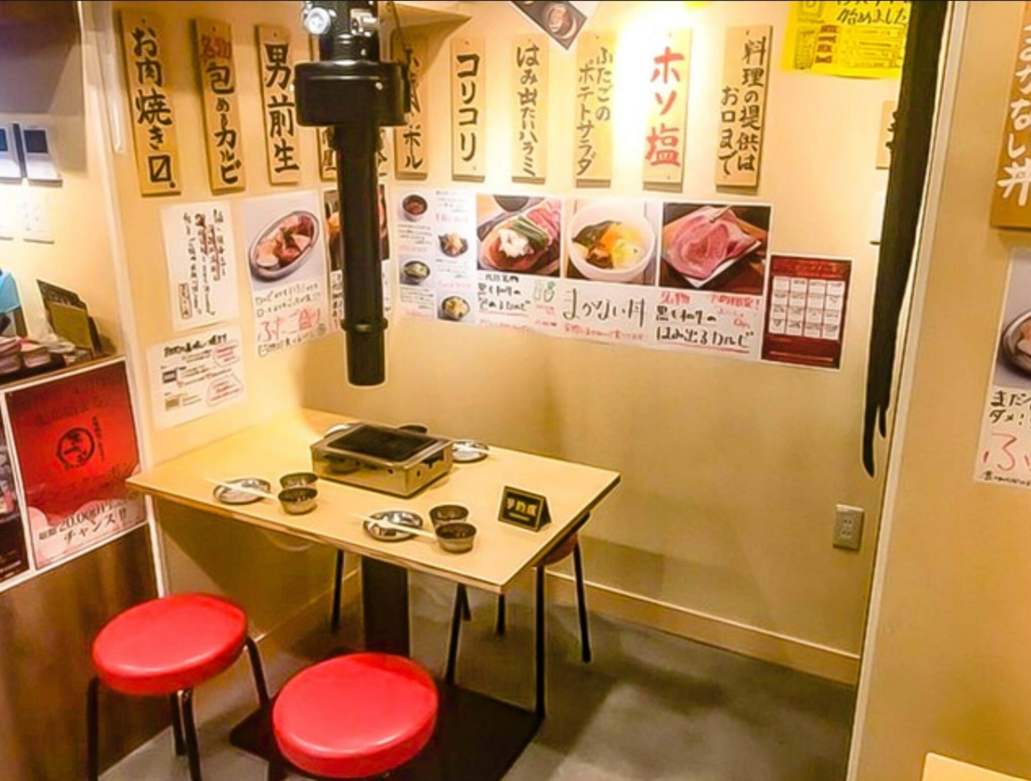 大阪焼肉・ホルモン ふたご西中島南方店の代表写真2