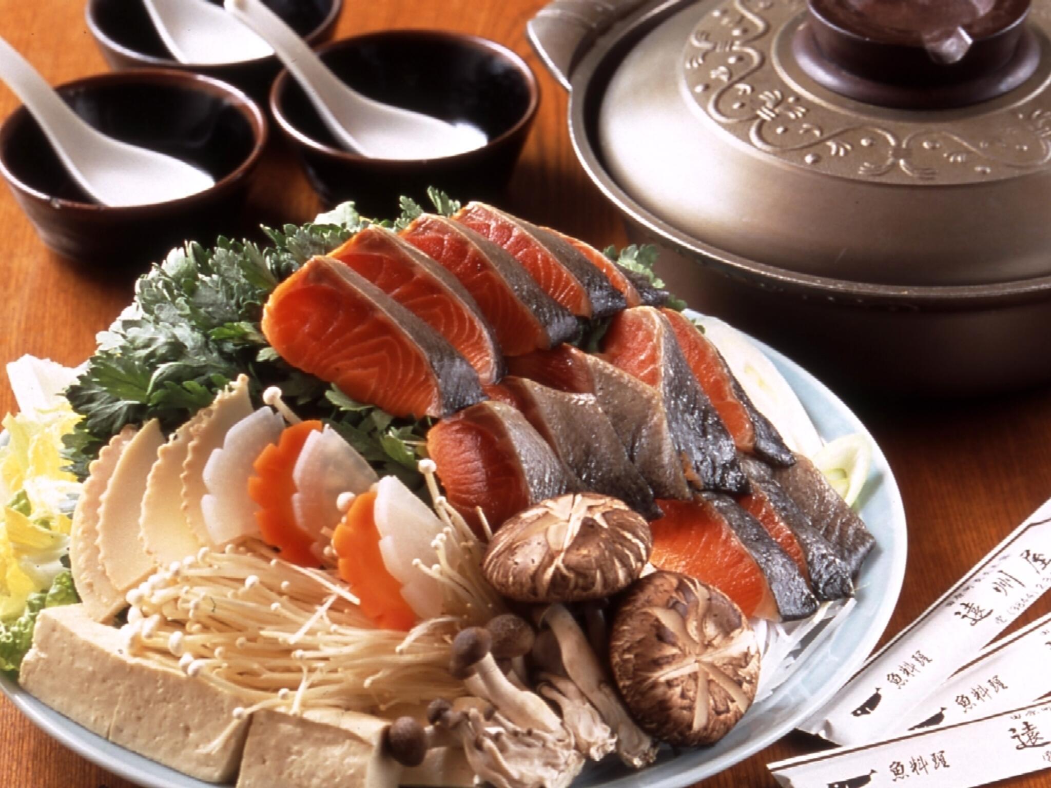 浅草 魚料理 遠州屋の代表写真2
