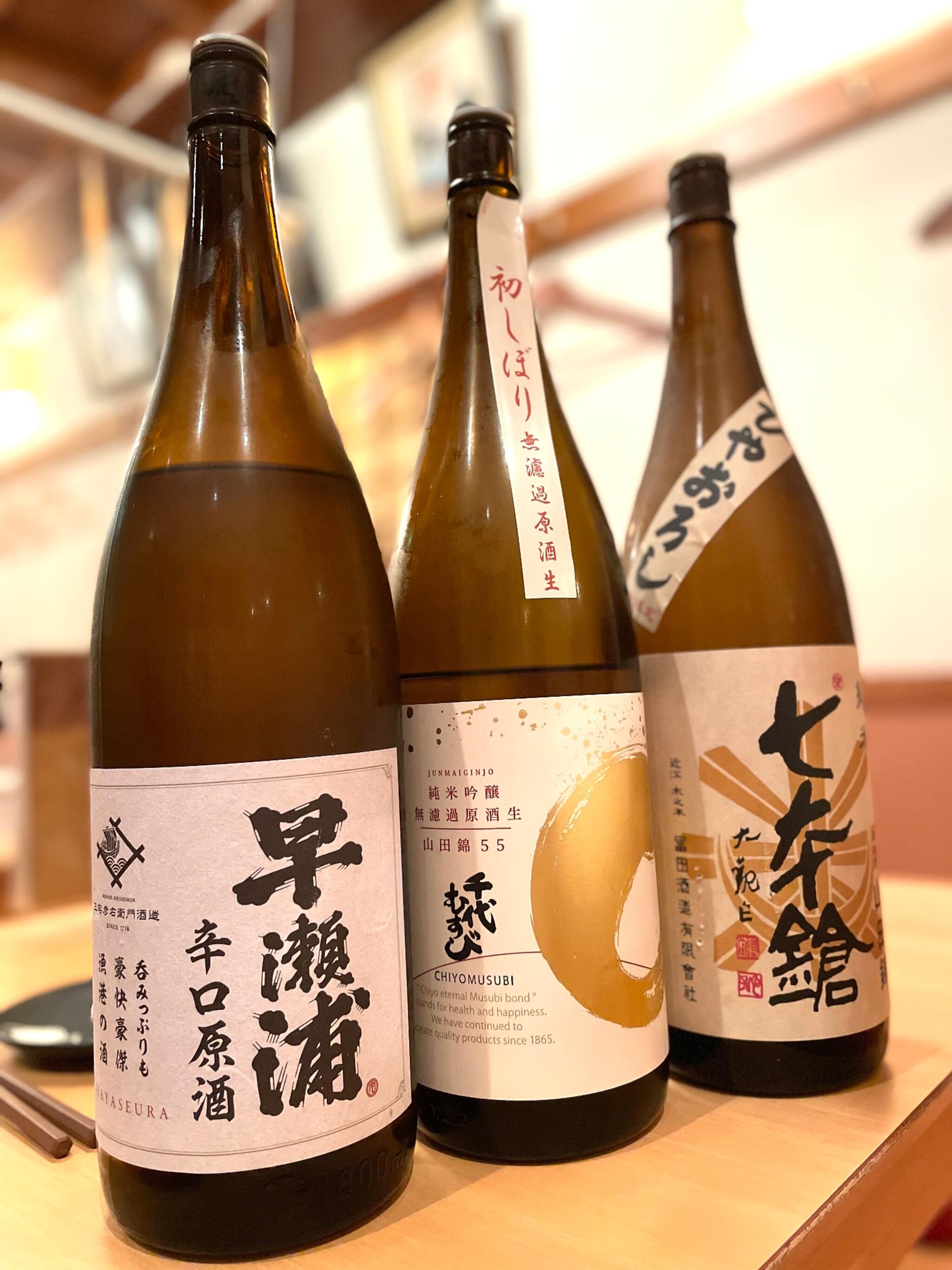 日本酒と肴と卵 猫と卵の代表写真5