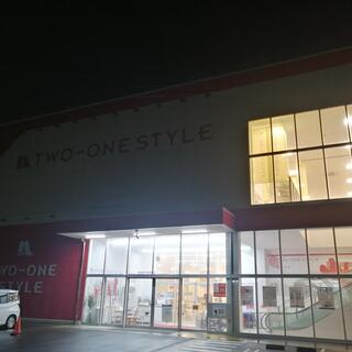 コレクション 佐世保 家具 店