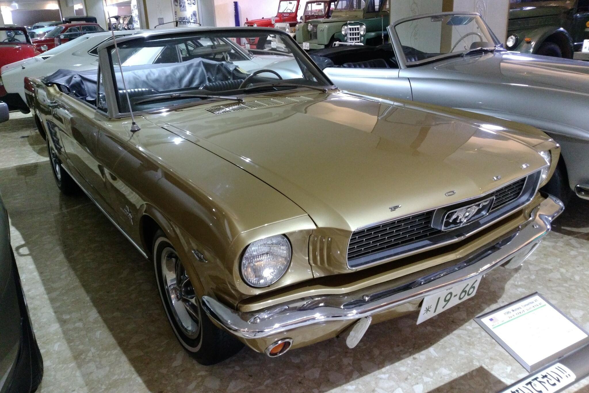 日本自動車博物館の代表写真7