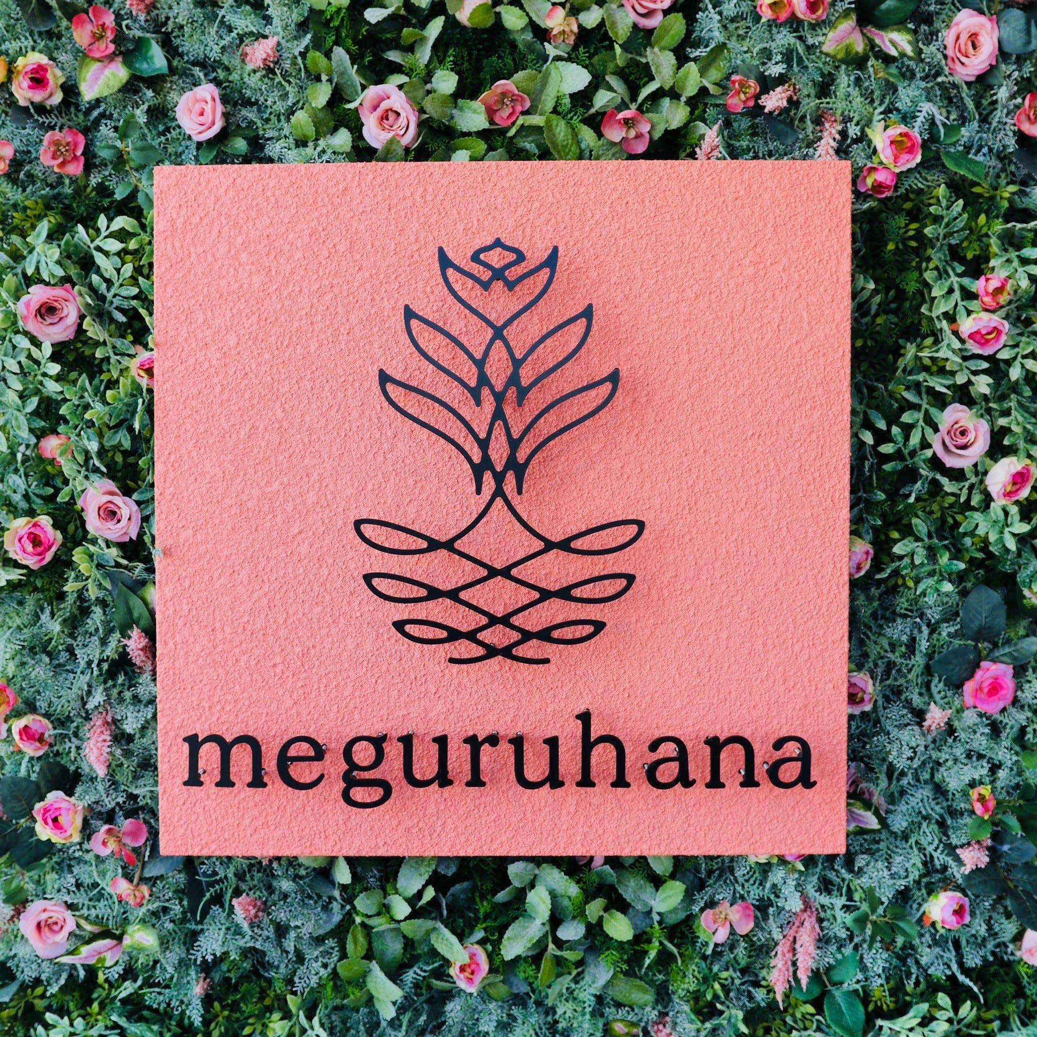 meguruhana(メグルハナ）　稚内の代表写真1