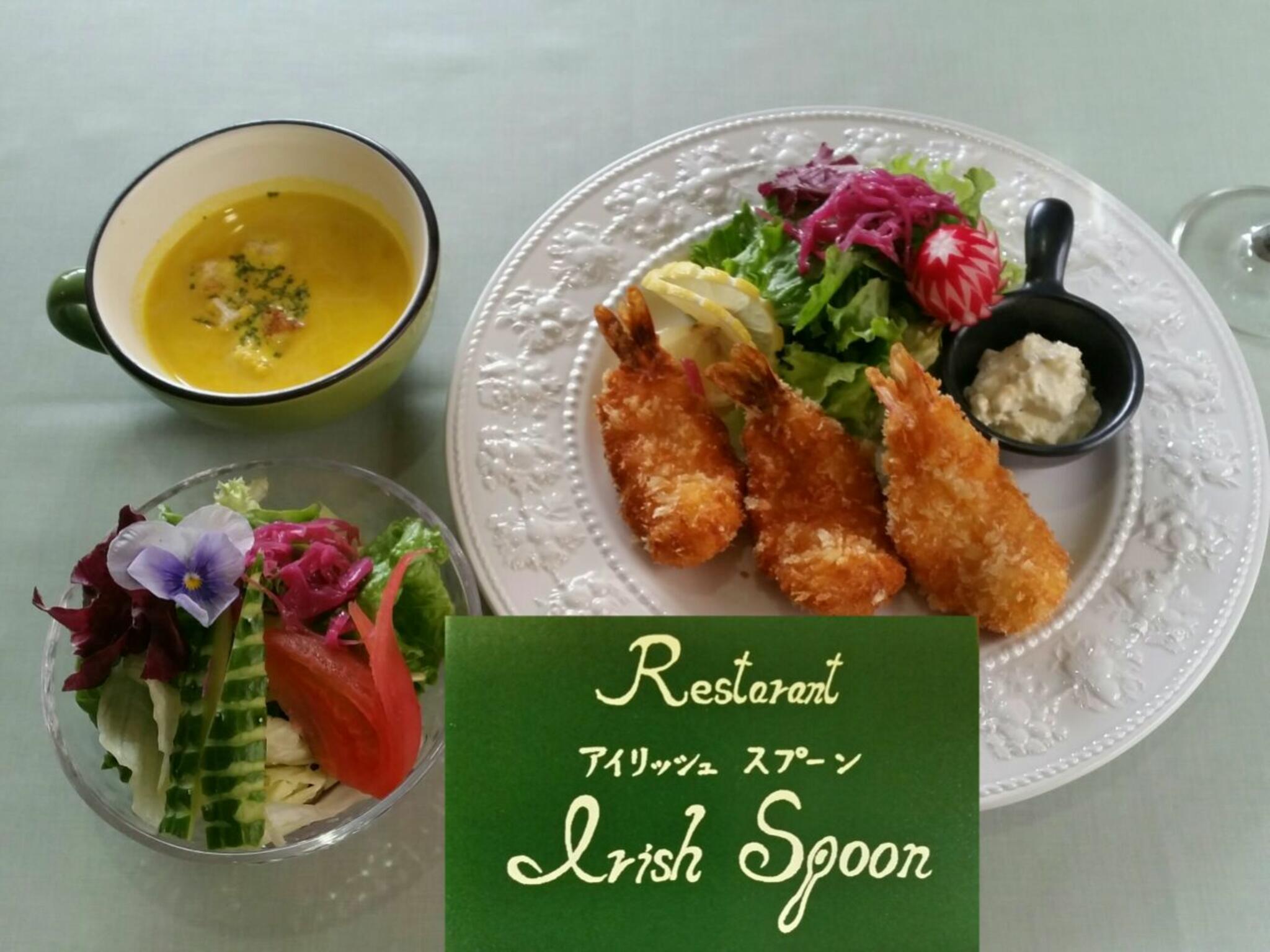 Restaurant Irish spoonの代表写真1