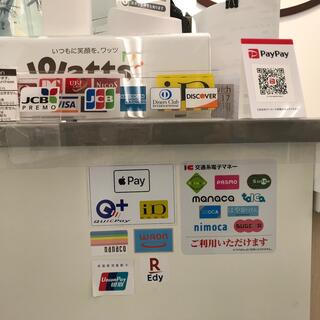 100円ショップ ワッツ豊岡江本フレッシュバザール店の写真14