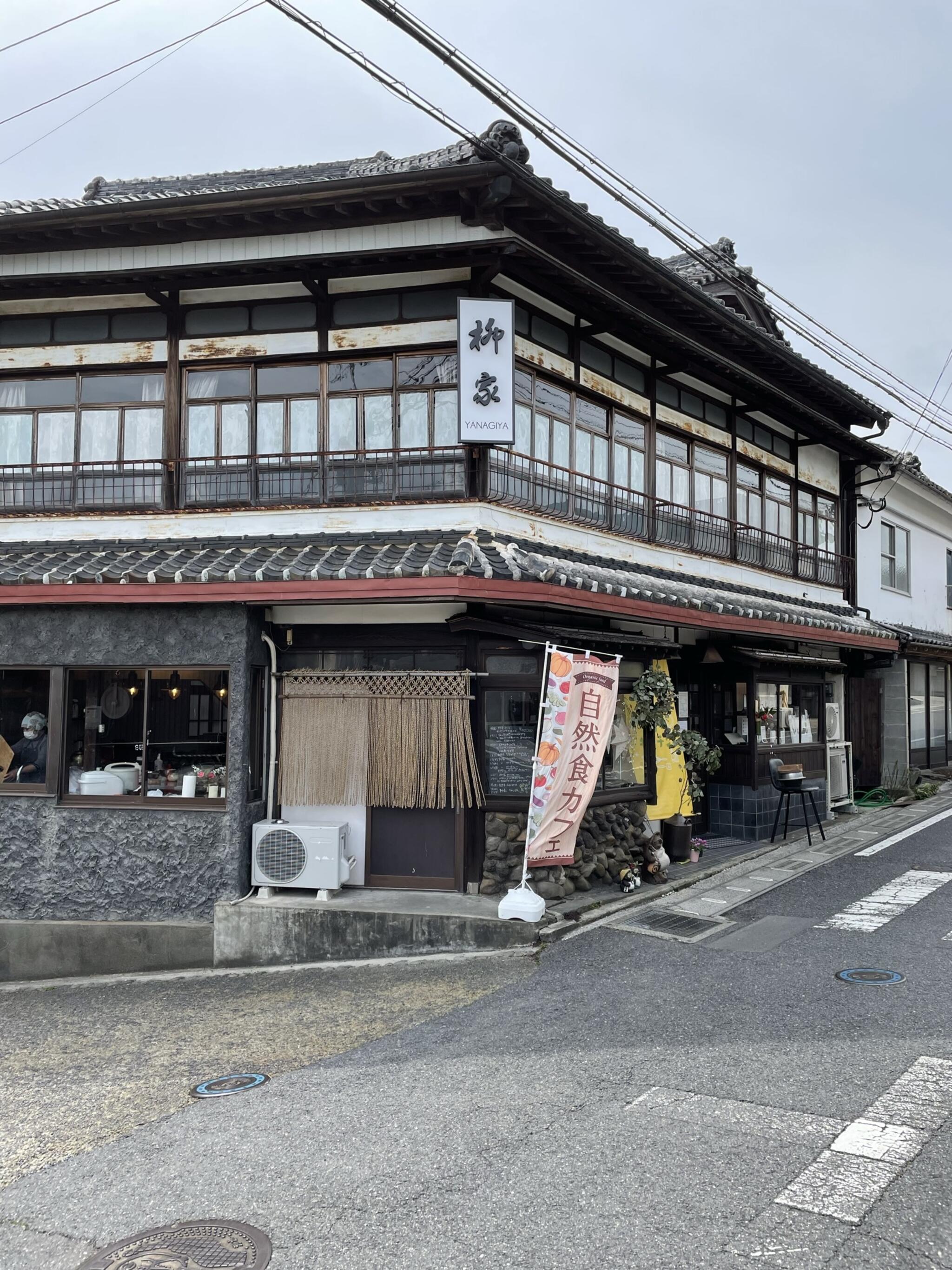 なな ぴーす 杵築店の代表写真8