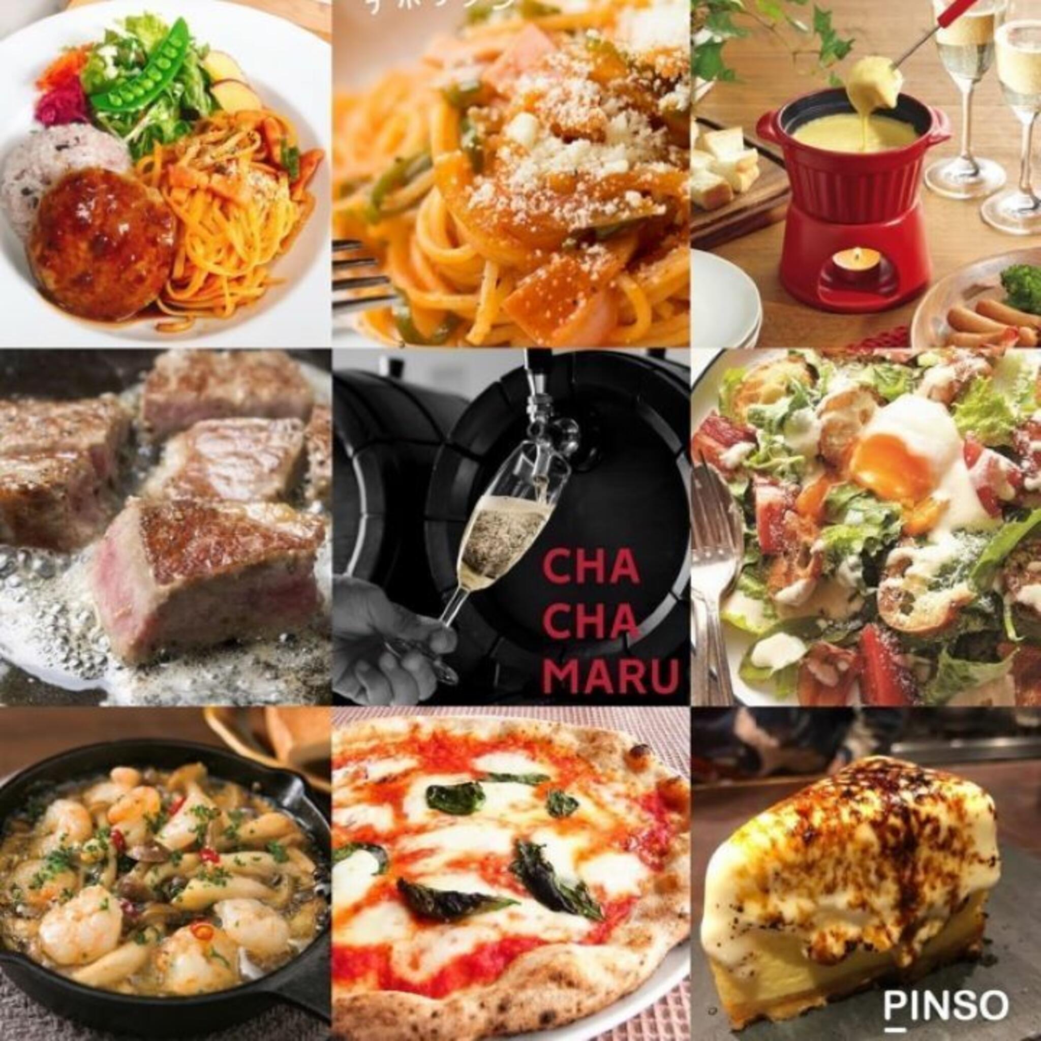 肉×ワイン CHACHAMARUの代表写真4