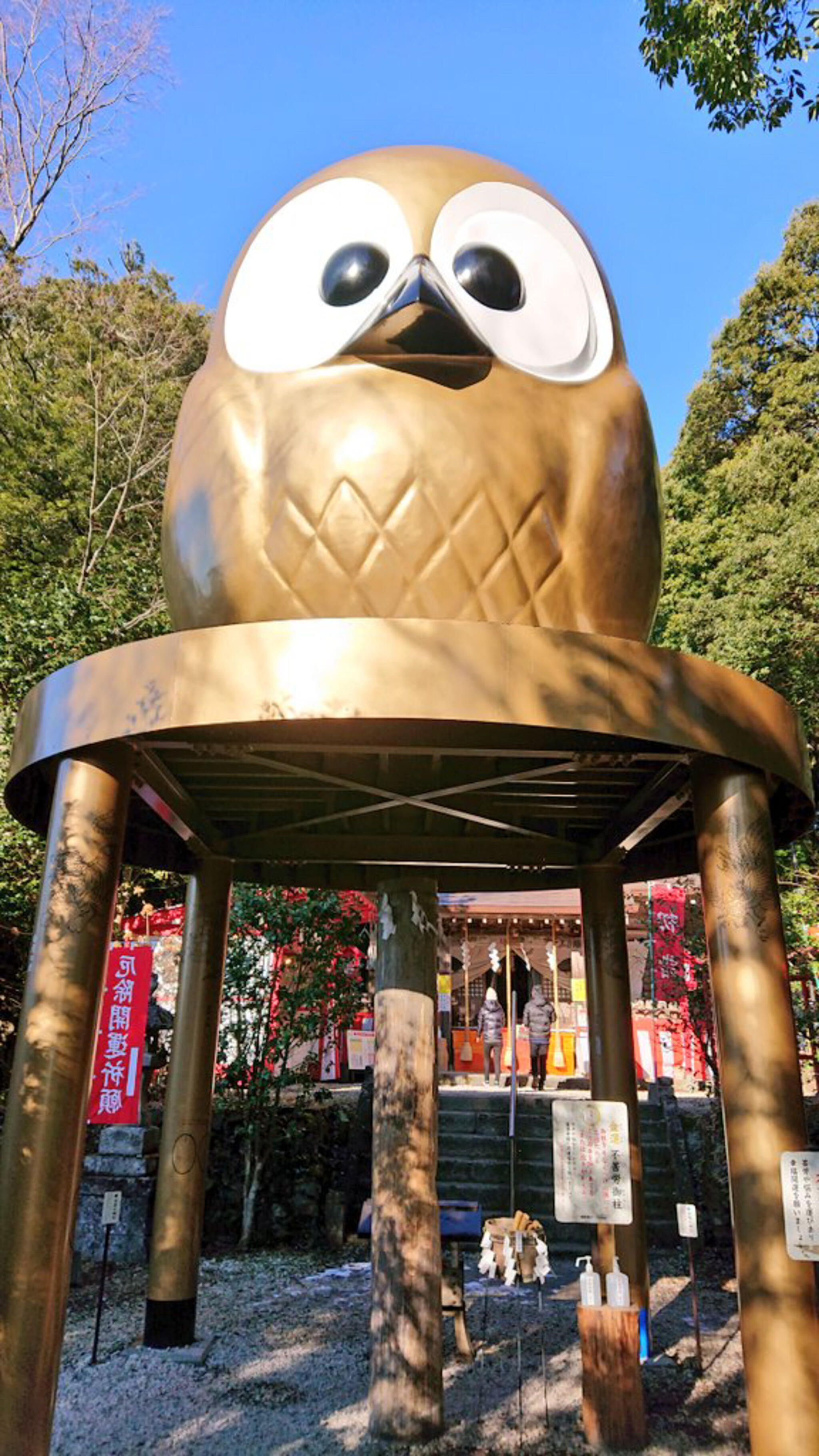 鷲子山上神社の代表写真8