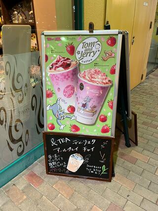 タリーズコーヒー 福井ベル店のクチコミ写真2