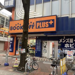 ブックオフ PLUS 横浜伊勢佐木モール店の写真3