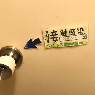 はーと整骨院の写真25