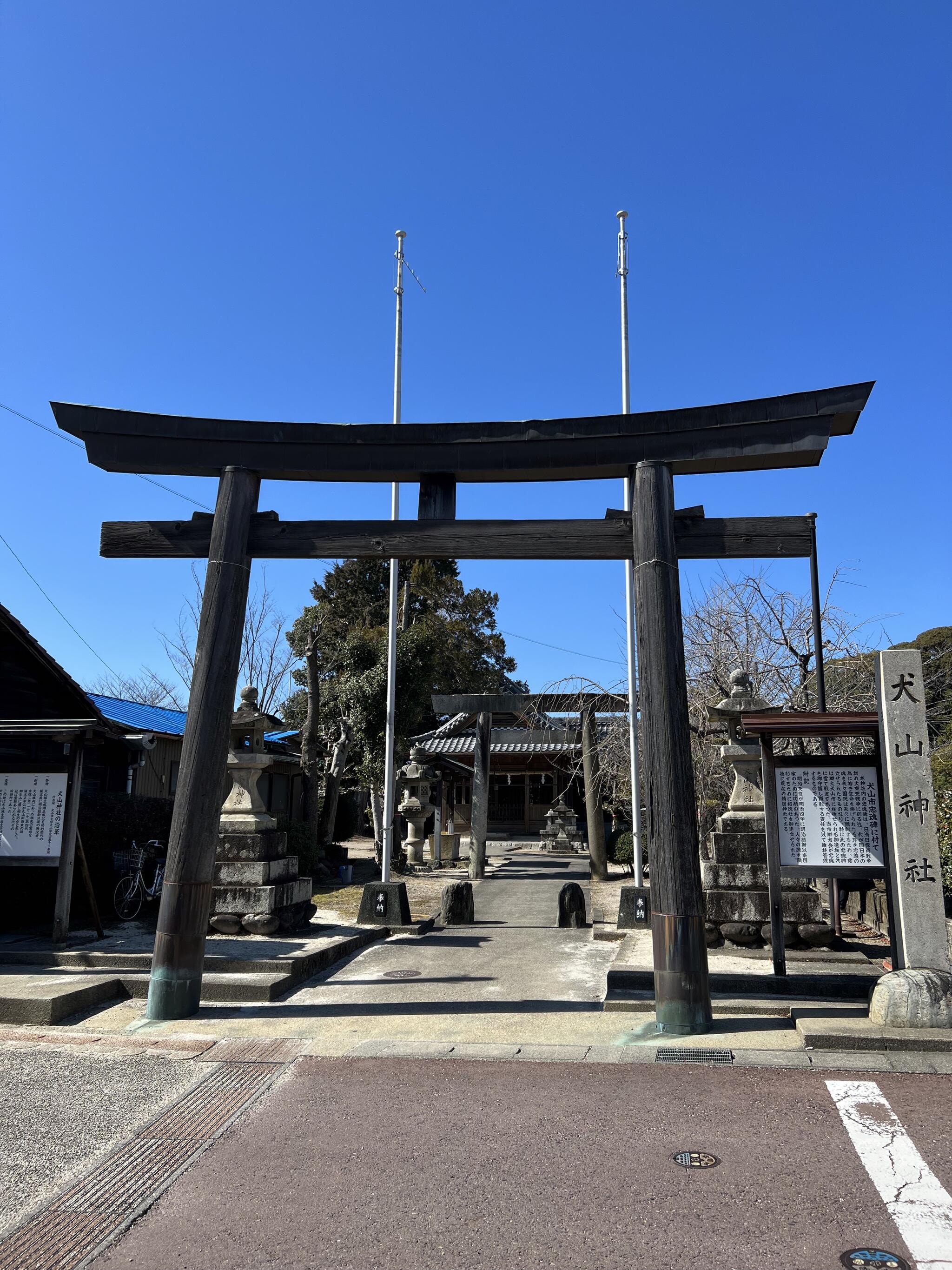 犬山神社の代表写真8