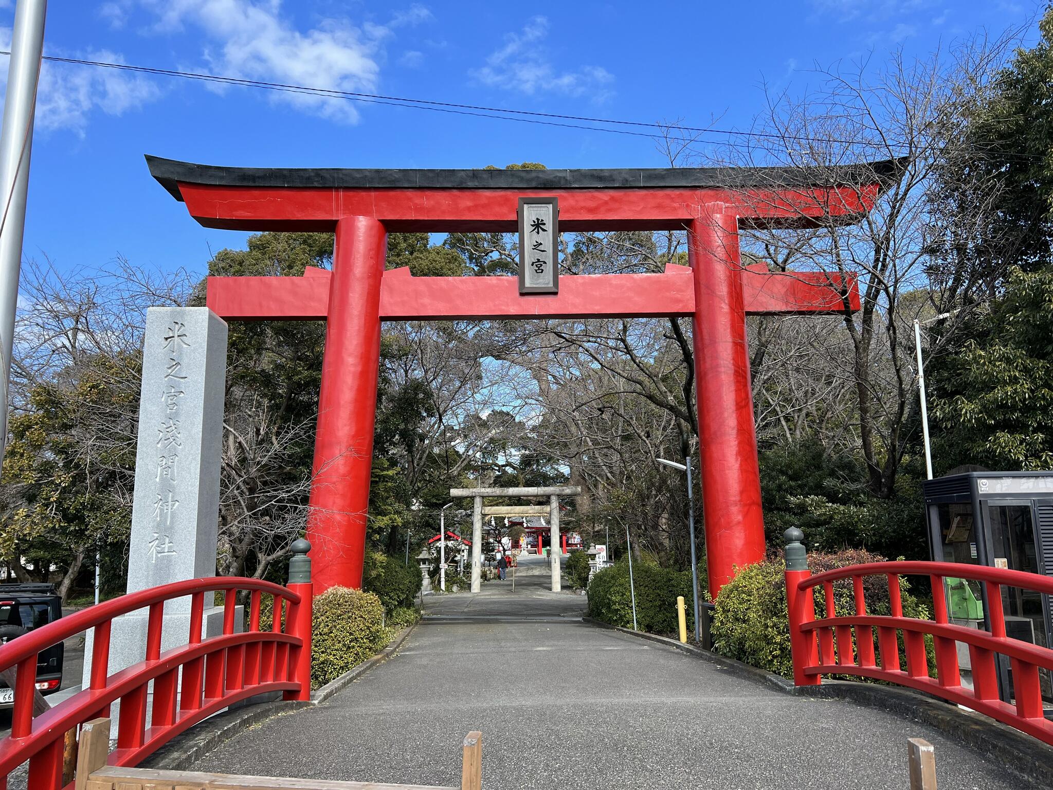 浅間神社の代表写真4
