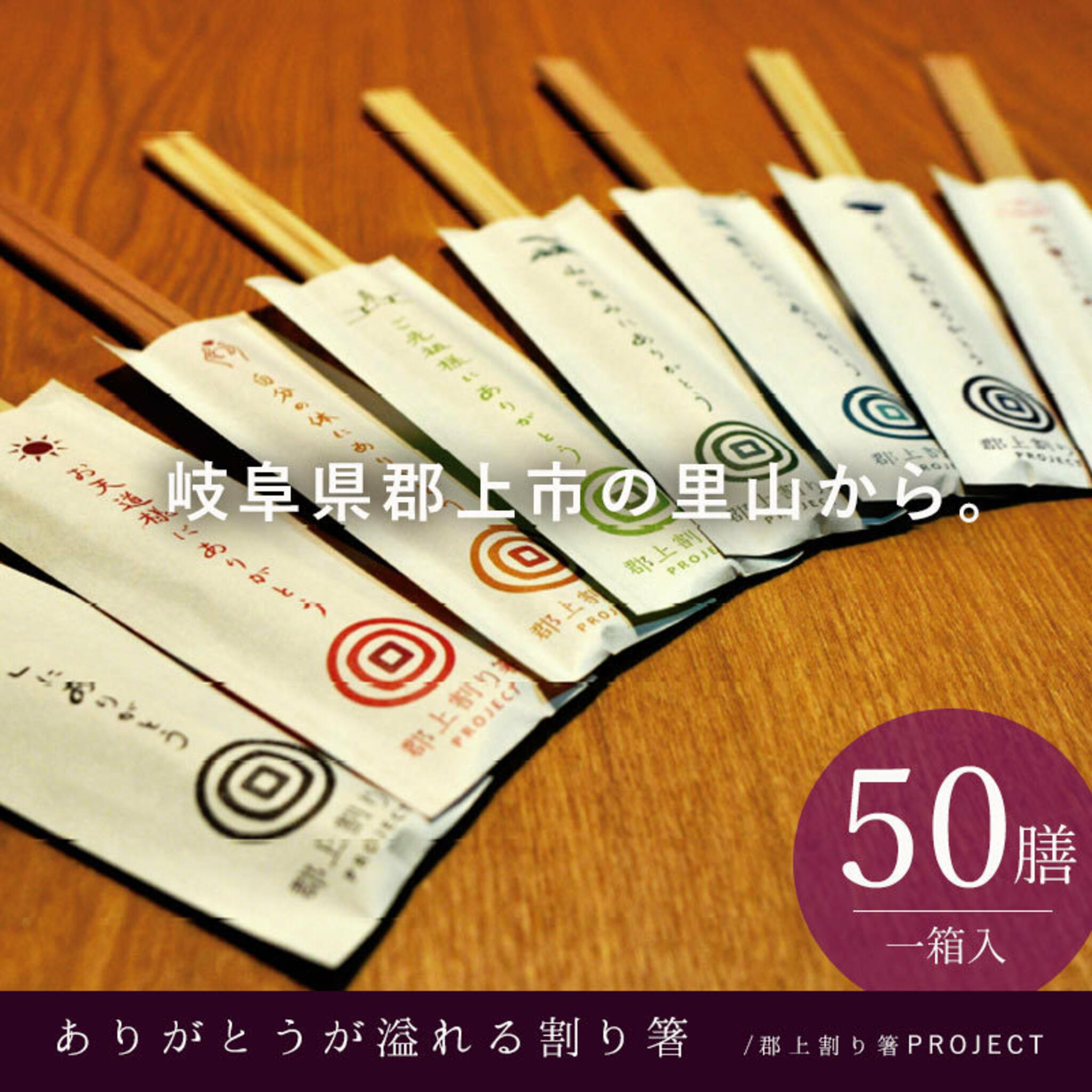 ココショク日本の手仕事雑貨店の代表写真10