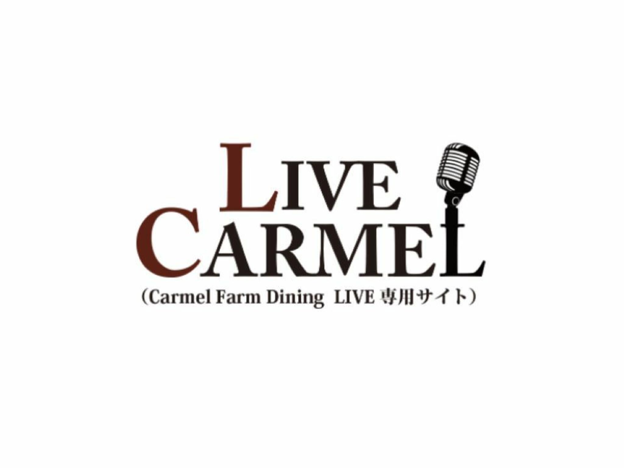 CARMEL FARM DININGの代表写真1